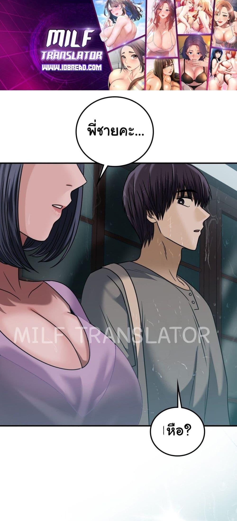 Doujin-Lc- อ่าน โดจิน มังฮวา เกาหลี ญี่ปุ่น จีน แปลไทย Stepmother’s Past ตอนที่ 1 2 3 4 5 6 7 8 9 10 11 12 13 14 ฟรี ไม่มีโฆษณา อ่าน โดจิน Manhwa เกาหลี ญี่ปุ่น จีน เรามีครบ คัดมาให้เน้นๆ โดจิน 18+ รับประกันความฟินโดย  Doujin Lc
