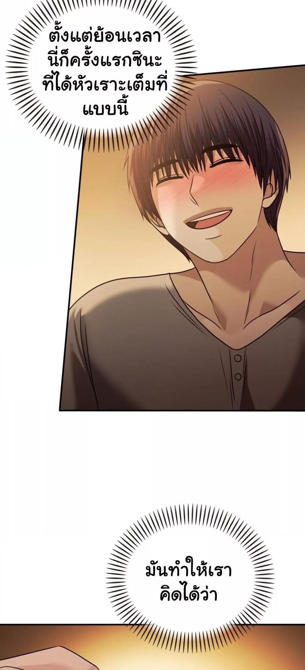 Doujin-Lc- อ่าน โดจิน มังฮวา เกาหลี ญี่ปุ่น จีน แปลไทย Stepmother’s Past ตอนที่ 1 2 3 4 5 6 7 8 9 10 11 12 13 14 ฟรี ไม่มีโฆษณา อ่าน โดจิน Manhwa เกาหลี ญี่ปุ่น จีน เรามีครบ คัดมาให้เน้นๆ โดจิน 18+ รับประกันความฟินโดย  Doujin Lc