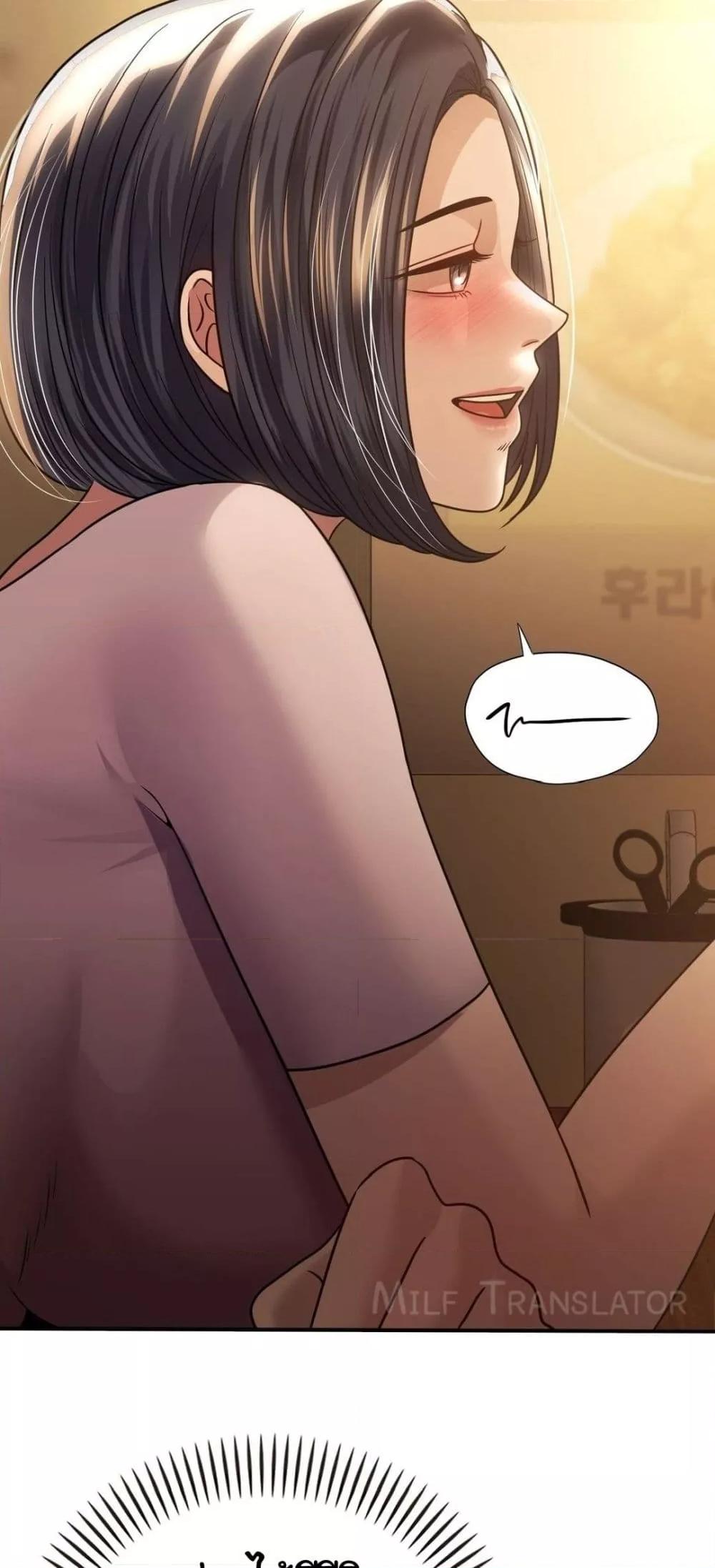 Doujin-Lc- อ่าน โดจิน มังฮวา เกาหลี ญี่ปุ่น จีน แปลไทย Stepmother’s Past ตอนที่ 1 2 3 4 5 6 7 8 9 10 11 12 13 14 ฟรี ไม่มีโฆษณา อ่าน โดจิน Manhwa เกาหลี ญี่ปุ่น จีน เรามีครบ คัดมาให้เน้นๆ โดจิน 18+ รับประกันความฟินโดย  Doujin Lc