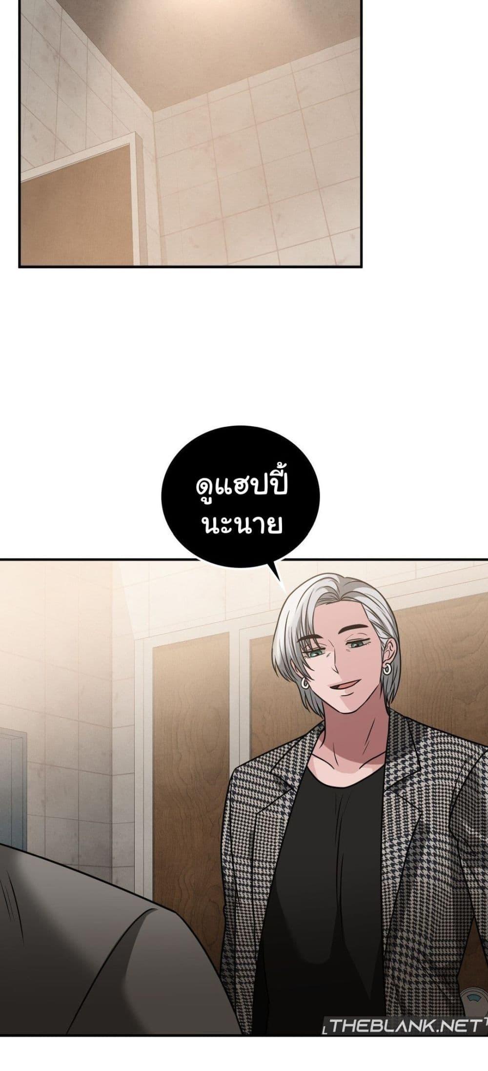 Doujin-Lc- อ่าน โดจิน มังฮวา เกาหลี ญี่ปุ่น จีน แปลไทย Stepmother’s Past ตอนที่ 1 2 3 4 5 6 7 8 9 10 11 12 13 14 ฟรี ไม่มีโฆษณา อ่าน โดจิน Manhwa เกาหลี ญี่ปุ่น จีน เรามีครบ คัดมาให้เน้นๆ โดจิน 18+ รับประกันความฟินโดย  Doujin Lc