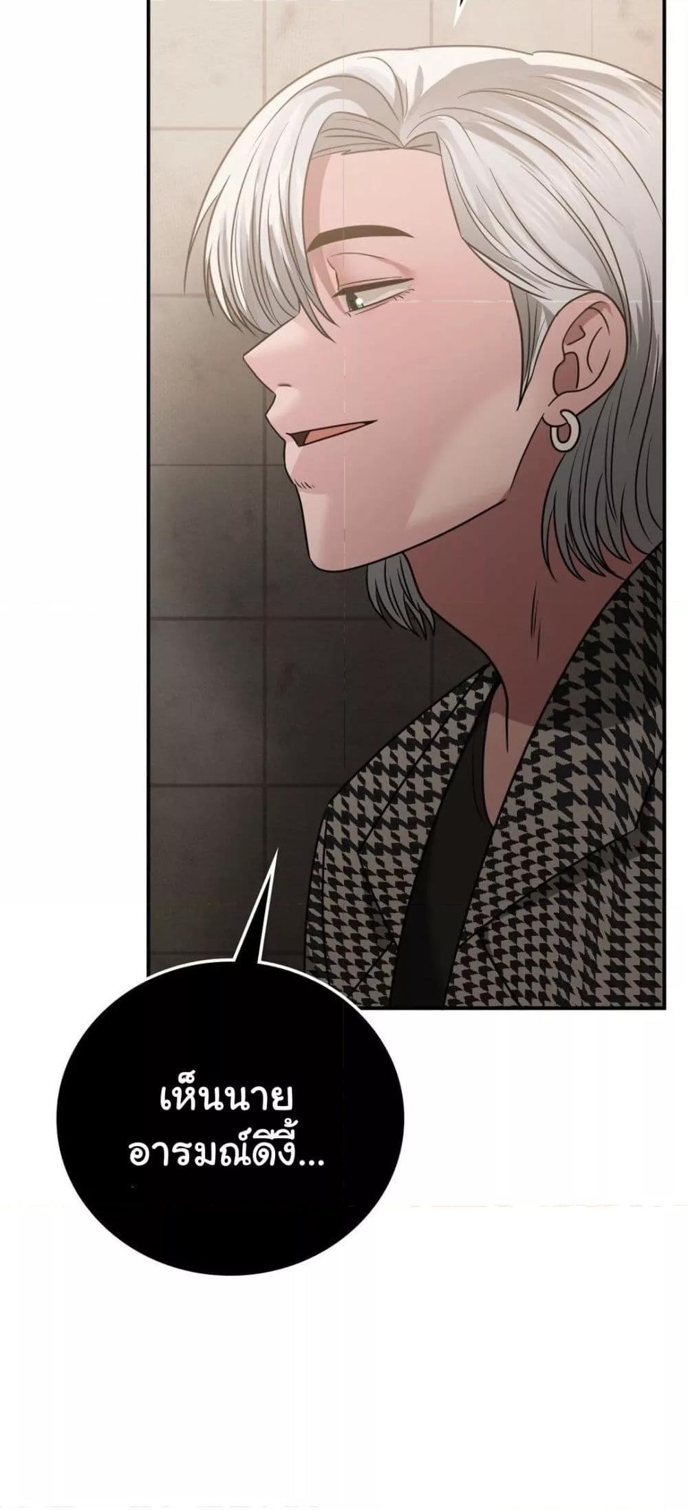 Doujin-Lc- อ่าน โดจิน มังฮวา เกาหลี ญี่ปุ่น จีน แปลไทย Stepmother’s Past ตอนที่ 1 2 3 4 5 6 7 8 9 10 11 12 13 14 ฟรี ไม่มีโฆษณา อ่าน โดจิน Manhwa เกาหลี ญี่ปุ่น จีน เรามีครบ คัดมาให้เน้นๆ โดจิน 18+ รับประกันความฟินโดย  Doujin Lc