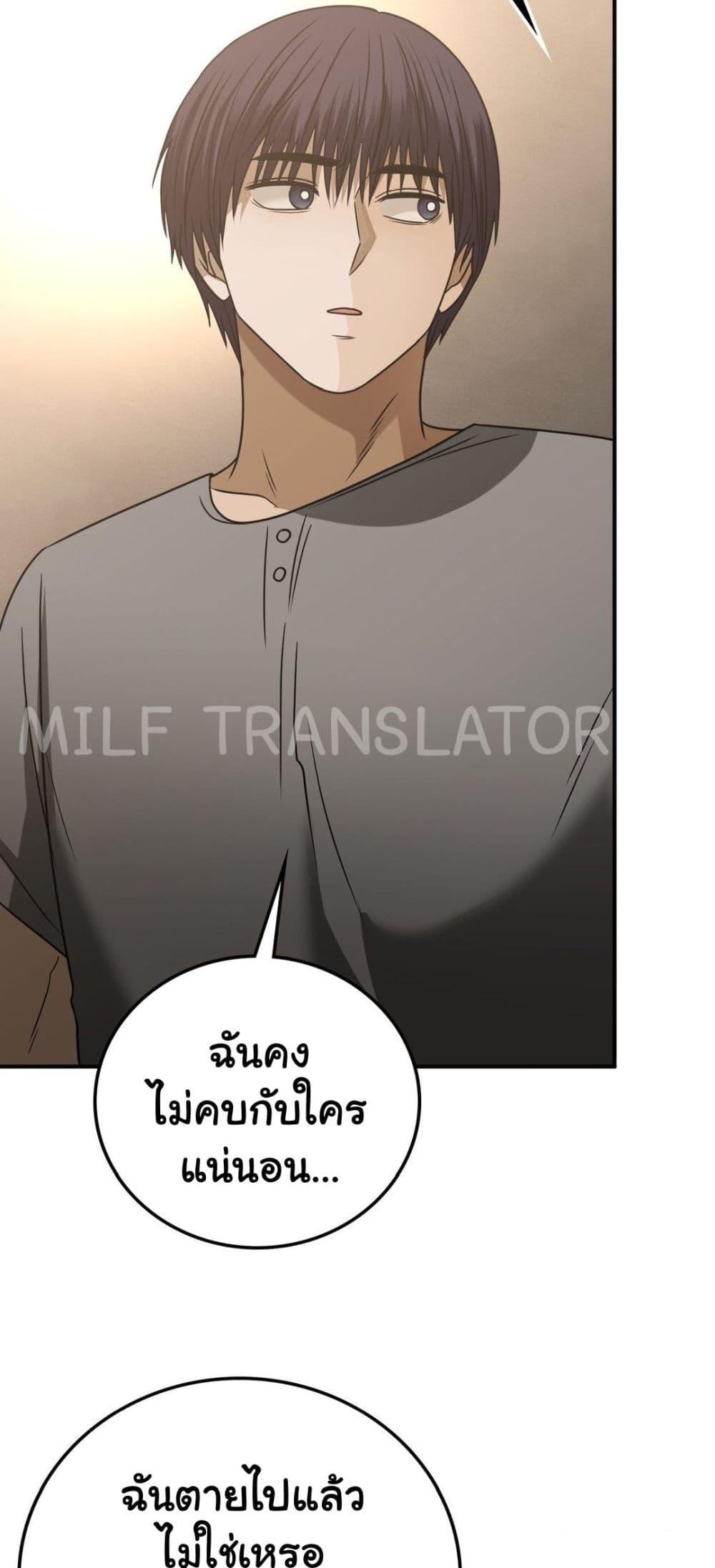 Doujin-Lc- อ่าน โดจิน มังฮวา เกาหลี ญี่ปุ่น จีน แปลไทย Stepmother’s Past ตอนที่ 1 2 3 4 5 6 7 8 9 10 11 12 13 14 ฟรี ไม่มีโฆษณา อ่าน โดจิน Manhwa เกาหลี ญี่ปุ่น จีน เรามีครบ คัดมาให้เน้นๆ โดจิน 18+ รับประกันความฟินโดย  Doujin Lc