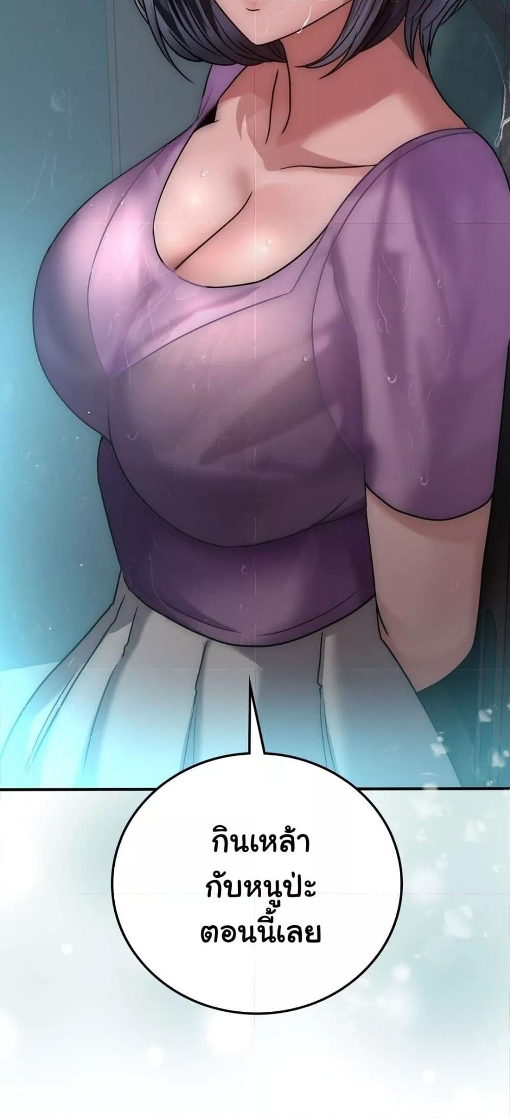 Doujin-Lc- อ่าน โดจิน มังฮวา เกาหลี ญี่ปุ่น จีน แปลไทย Stepmother’s Past ตอนที่ 1 2 3 4 5 6 7 8 9 10 11 12 13 14 ฟรี ไม่มีโฆษณา อ่าน โดจิน Manhwa เกาหลี ญี่ปุ่น จีน เรามีครบ คัดมาให้เน้นๆ โดจิน 18+ รับประกันความฟินโดย  Doujin Lc