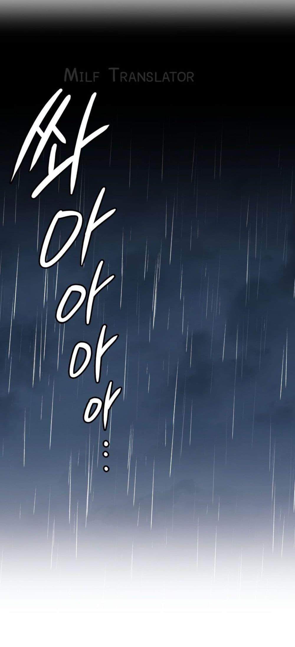 Doujin-Lc- อ่าน โดจิน มังฮวา เกาหลี ญี่ปุ่น จีน แปลไทย Stepmother’s Past ตอนที่ 1 2 3 4 5 6 7 8 9 10 11 12 13 14 ฟรี ไม่มีโฆษณา อ่าน โดจิน Manhwa เกาหลี ญี่ปุ่น จีน เรามีครบ คัดมาให้เน้นๆ โดจิน 18+ รับประกันความฟินโดย  Doujin Lc