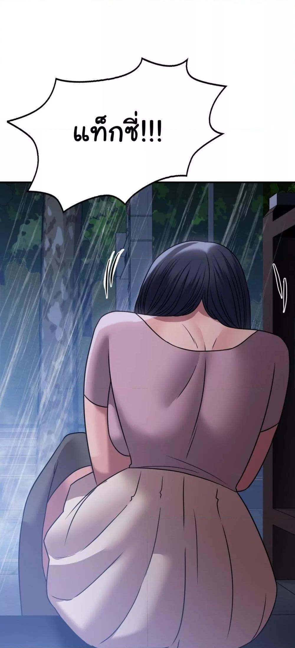 Doujin-Lc- อ่าน โดจิน มังฮวา เกาหลี ญี่ปุ่น จีน แปลไทย Stepmother’s Past ตอนที่ 1 2 3 4 5 6 7 8 9 10 11 12 13 14 ฟรี ไม่มีโฆษณา อ่าน โดจิน Manhwa เกาหลี ญี่ปุ่น จีน เรามีครบ คัดมาให้เน้นๆ โดจิน 18+ รับประกันความฟินโดย  Doujin Lc