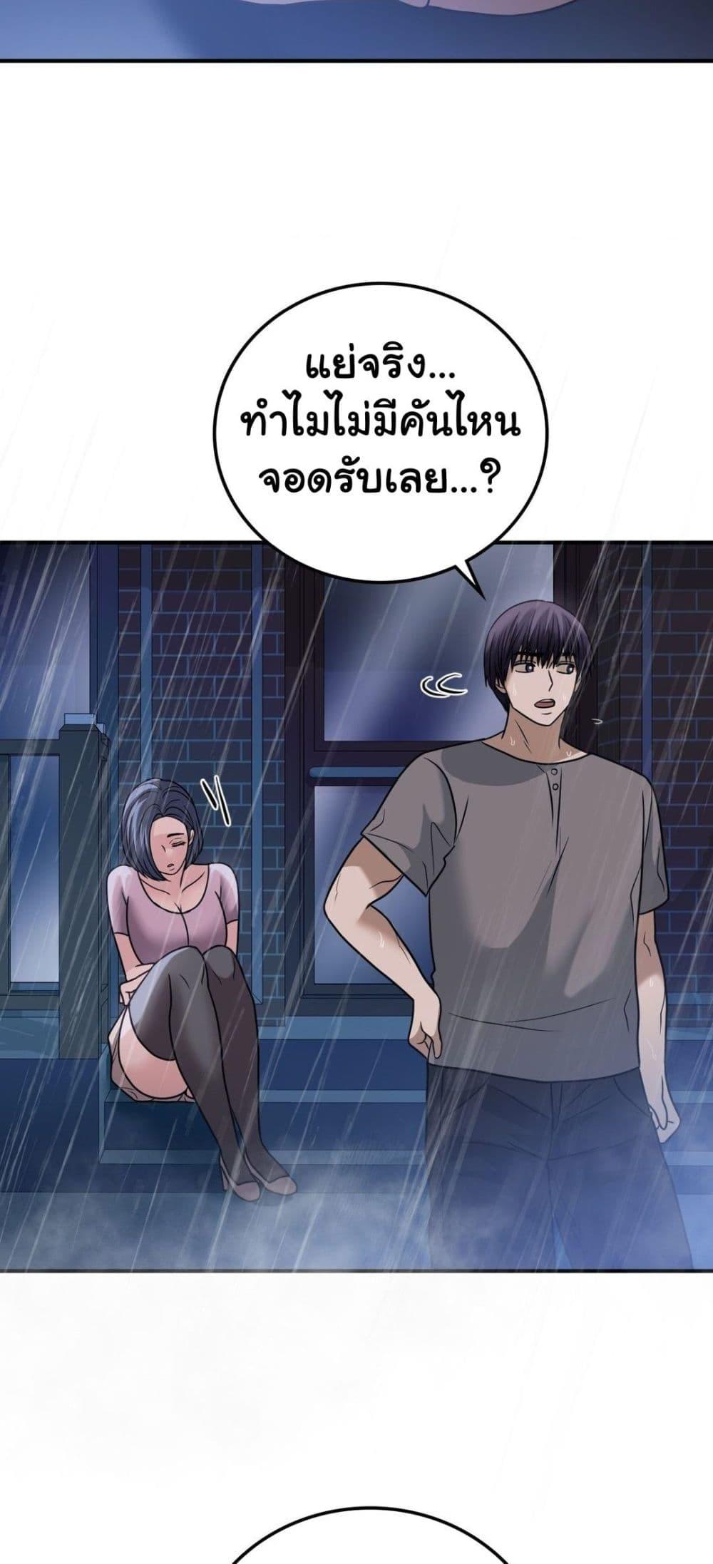 Doujin-Lc- อ่าน โดจิน มังฮวา เกาหลี ญี่ปุ่น จีน แปลไทย Stepmother’s Past ตอนที่ 1 2 3 4 5 6 7 8 9 10 11 12 13 14 ฟรี ไม่มีโฆษณา อ่าน โดจิน Manhwa เกาหลี ญี่ปุ่น จีน เรามีครบ คัดมาให้เน้นๆ โดจิน 18+ รับประกันความฟินโดย  Doujin Lc