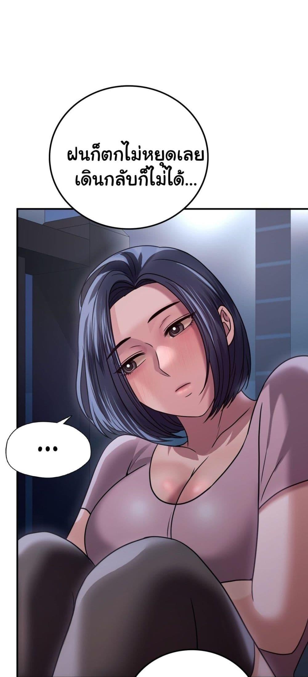Doujin-Lc- อ่าน โดจิน มังฮวา เกาหลี ญี่ปุ่น จีน แปลไทย Stepmother’s Past ตอนที่ 1 2 3 4 5 6 7 8 9 10 11 12 13 14 ฟรี ไม่มีโฆษณา อ่าน โดจิน Manhwa เกาหลี ญี่ปุ่น จีน เรามีครบ คัดมาให้เน้นๆ โดจิน 18+ รับประกันความฟินโดย  Doujin Lc