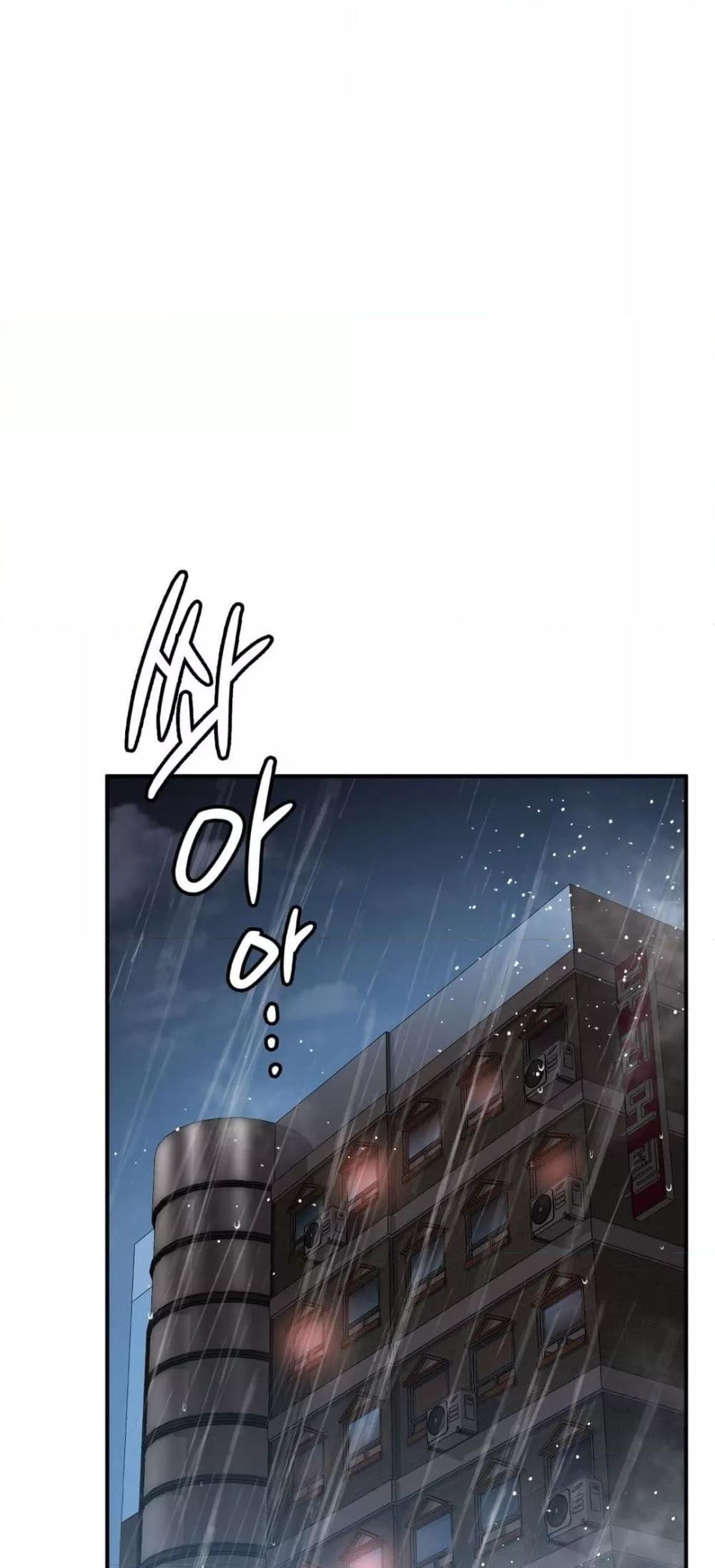 Doujin-Lc- อ่าน โดจิน มังฮวา เกาหลี ญี่ปุ่น จีน แปลไทย Stepmother’s Past ตอนที่ 1 2 3 4 5 6 7 8 9 10 11 12 13 14 ฟรี ไม่มีโฆษณา อ่าน โดจิน Manhwa เกาหลี ญี่ปุ่น จีน เรามีครบ คัดมาให้เน้นๆ โดจิน 18+ รับประกันความฟินโดย  Doujin Lc