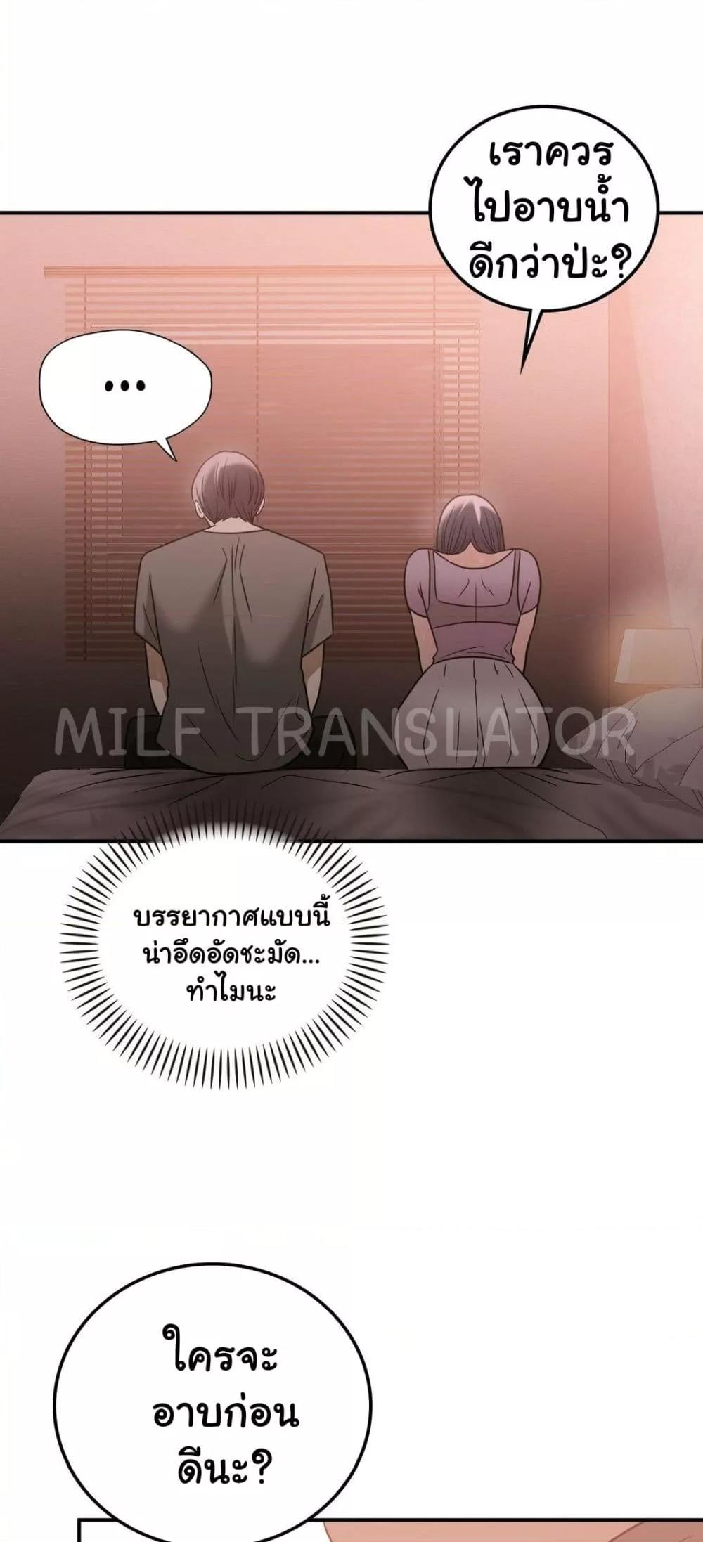 Doujin-Lc- อ่าน โดจิน มังฮวา เกาหลี ญี่ปุ่น จีน แปลไทย Stepmother’s Past ตอนที่ 1 2 3 4 5 6 7 8 9 10 11 12 13 14 ฟรี ไม่มีโฆษณา อ่าน โดจิน Manhwa เกาหลี ญี่ปุ่น จีน เรามีครบ คัดมาให้เน้นๆ โดจิน 18+ รับประกันความฟินโดย  Doujin Lc