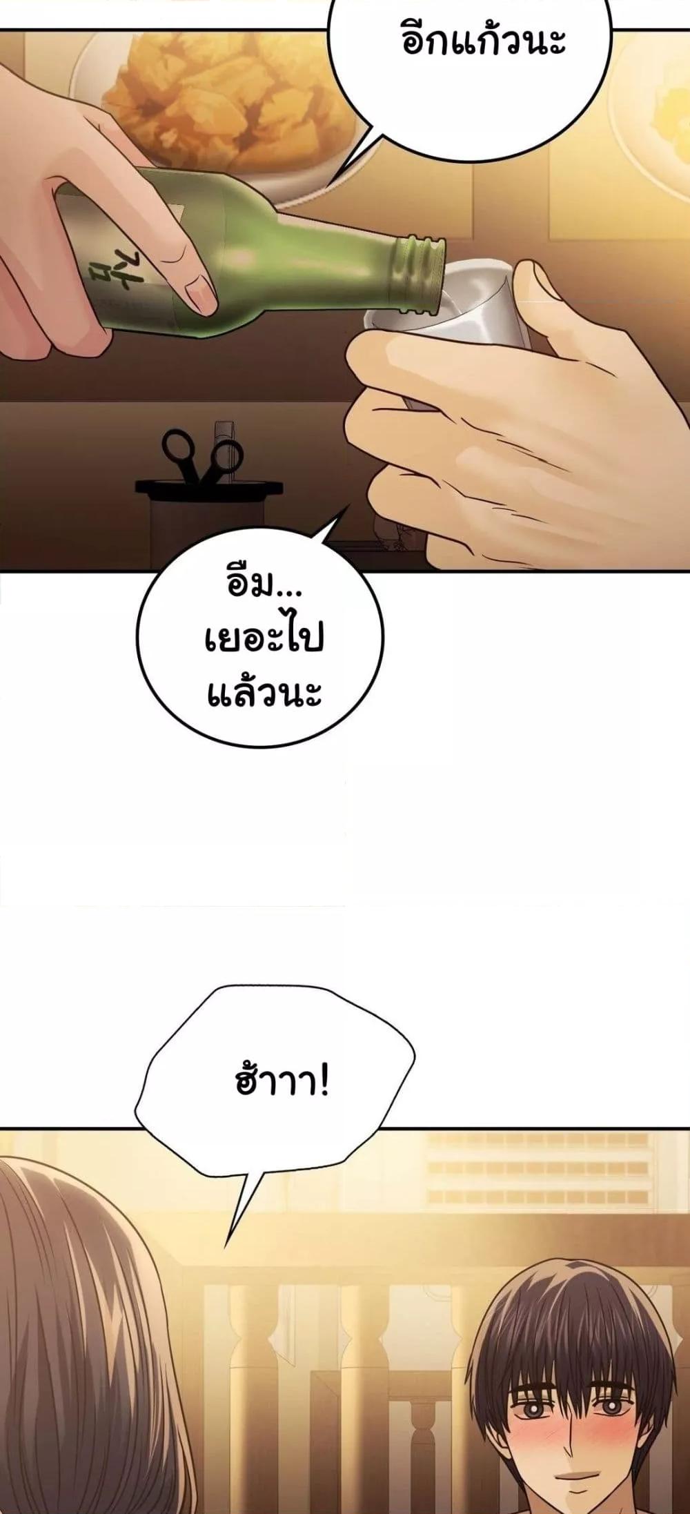 Doujin-Lc- อ่าน โดจิน มังฮวา เกาหลี ญี่ปุ่น จีน แปลไทย Stepmother’s Past ตอนที่ 1 2 3 4 5 6 7 8 9 10 11 12 13 14 ฟรี ไม่มีโฆษณา อ่าน โดจิน Manhwa เกาหลี ญี่ปุ่น จีน เรามีครบ คัดมาให้เน้นๆ โดจิน 18+ รับประกันความฟินโดย  Doujin Lc