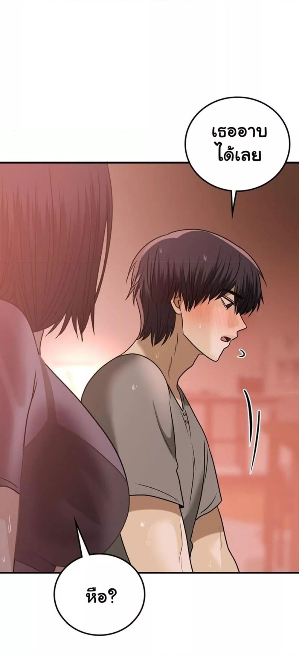 Doujin-Lc- อ่าน โดจิน มังฮวา เกาหลี ญี่ปุ่น จีน แปลไทย Stepmother’s Past ตอนที่ 1 2 3 4 5 6 7 8 9 10 11 12 13 14 ฟรี ไม่มีโฆษณา อ่าน โดจิน Manhwa เกาหลี ญี่ปุ่น จีน เรามีครบ คัดมาให้เน้นๆ โดจิน 18+ รับประกันความฟินโดย  Doujin Lc