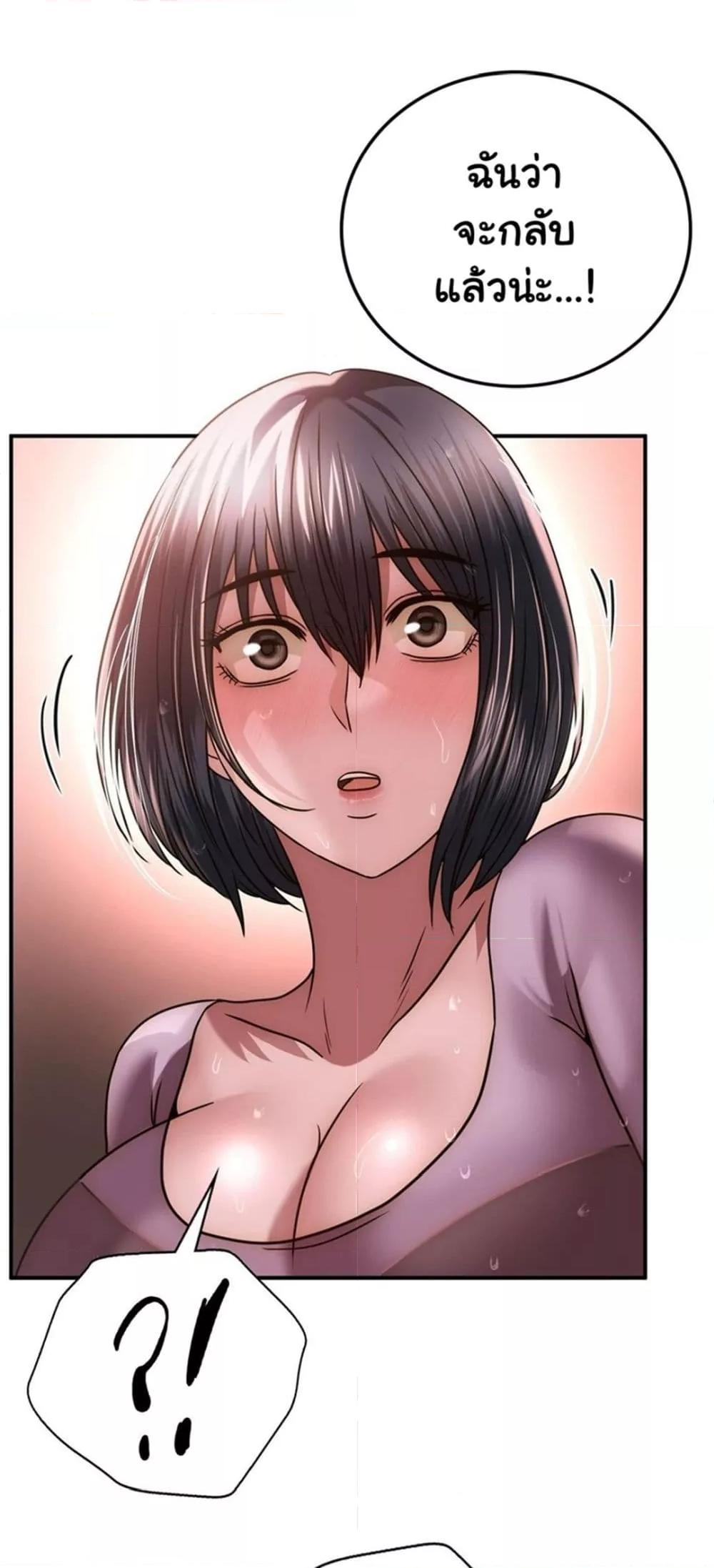 Doujin-Lc- อ่าน โดจิน มังฮวา เกาหลี ญี่ปุ่น จีน แปลไทย Stepmother’s Past ตอนที่ 1 2 3 4 5 6 7 8 9 10 11 12 13 14 ฟรี ไม่มีโฆษณา อ่าน โดจิน Manhwa เกาหลี ญี่ปุ่น จีน เรามีครบ คัดมาให้เน้นๆ โดจิน 18+ รับประกันความฟินโดย  Doujin Lc