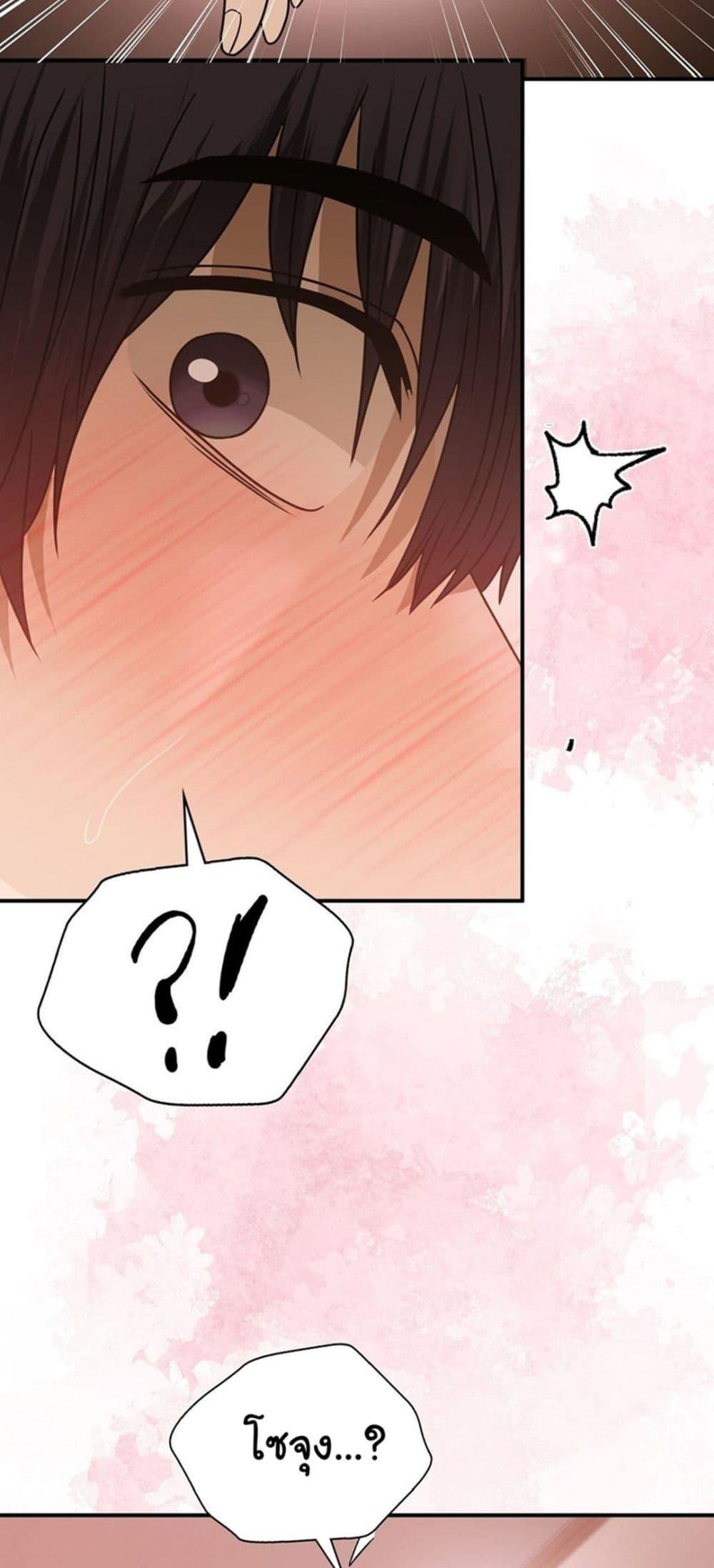 Doujin-Lc- อ่าน โดจิน มังฮวา เกาหลี ญี่ปุ่น จีน แปลไทย Stepmother’s Past ตอนที่ 1 2 3 4 5 6 7 8 9 10 11 12 13 14 ฟรี ไม่มีโฆษณา อ่าน โดจิน Manhwa เกาหลี ญี่ปุ่น จีน เรามีครบ คัดมาให้เน้นๆ โดจิน 18+ รับประกันความฟินโดย  Doujin Lc