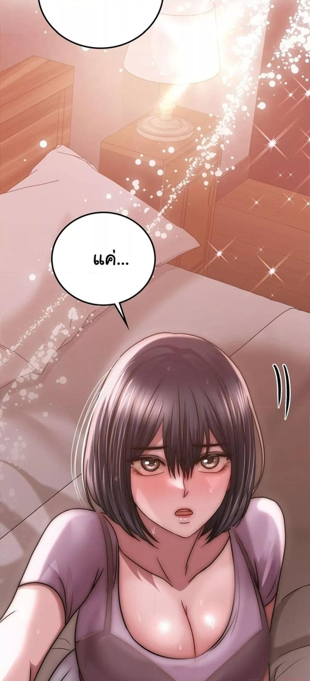 Doujin-Lc- อ่าน โดจิน มังฮวา เกาหลี ญี่ปุ่น จีน แปลไทย Stepmother’s Past ตอนที่ 1 2 3 4 5 6 7 8 9 10 11 12 13 14 ฟรี ไม่มีโฆษณา อ่าน โดจิน Manhwa เกาหลี ญี่ปุ่น จีน เรามีครบ คัดมาให้เน้นๆ โดจิน 18+ รับประกันความฟินโดย  Doujin Lc