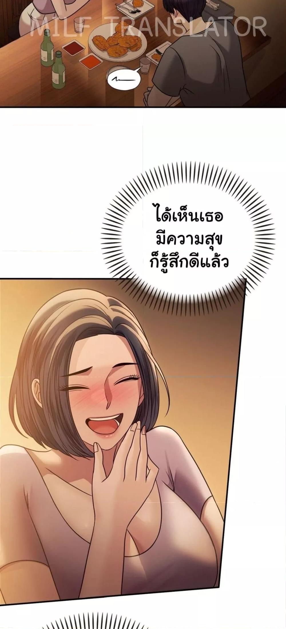 Doujin-Lc- อ่าน โดจิน มังฮวา เกาหลี ญี่ปุ่น จีน แปลไทย Stepmother’s Past ตอนที่ 1 2 3 4 5 6 7 8 9 10 11 12 13 14 ฟรี ไม่มีโฆษณา อ่าน โดจิน Manhwa เกาหลี ญี่ปุ่น จีน เรามีครบ คัดมาให้เน้นๆ โดจิน 18+ รับประกันความฟินโดย  Doujin Lc