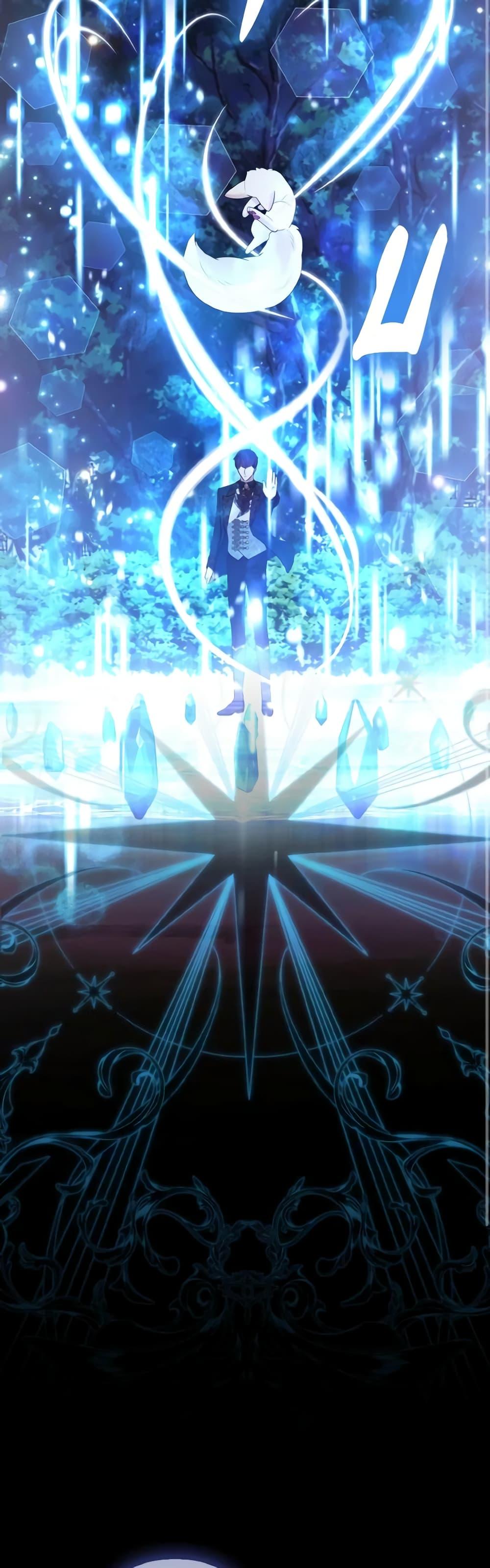 Manga-lc-com อ่านมังงะ อ่านการ์ตูน ออนไลน์ ฟรี The Grand Duke’s Fox Princess ตอนที่ 1 2 3 4 5 6 7 8 9 10 11 12 13 14 ฟรี ไม่มีโฆษณา Manga-lc - อ่าน มังงะ อ่าน การ์ตูน ออนไลน์ อ่านมังงะ ฟรี