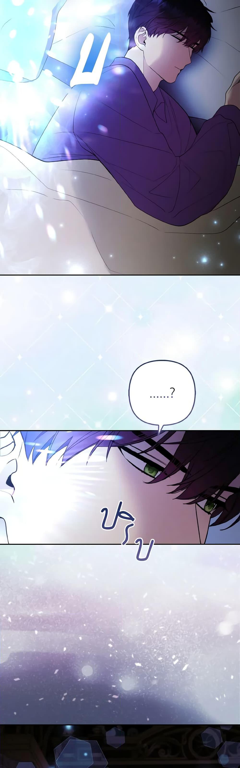 Manga-lc-com อ่านมังงะ อ่านการ์ตูน ออนไลน์ ฟรี The Grand Duke’s Fox Princess ตอนที่ 1 2 3 4 5 6 7 8 9 10 11 12 13 14 ฟรี ไม่มีโฆษณา Manga-lc - อ่าน มังงะ อ่าน การ์ตูน ออนไลน์ อ่านมังงะ ฟรี