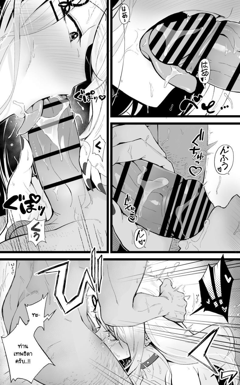 Doujin-Lc- อ่าน โดจิน มังฮวา เกาหลี ญี่ปุ่น จีน แปลไทย ผู้กล้าและดาบศักดิ์สิทธิ์ของเขา [Toneri Dan (Yoshio Ereki)] Isekai Papakatsu 〜 ore no seiken nikirenu mono nado nashi ~tsu! ! ตอนที่ 1 2 3 4 5 6 7 8 9 10 11 12 13 14 ฟรี ไม่มีโฆษณา อ่าน โดจิน Manhwa เกาหลี ญี่ปุ่น จีน เรามีครบ คัดมาให้เน้นๆ โดจิน 18+ รับประกันความฟินโดย  Doujin Lc