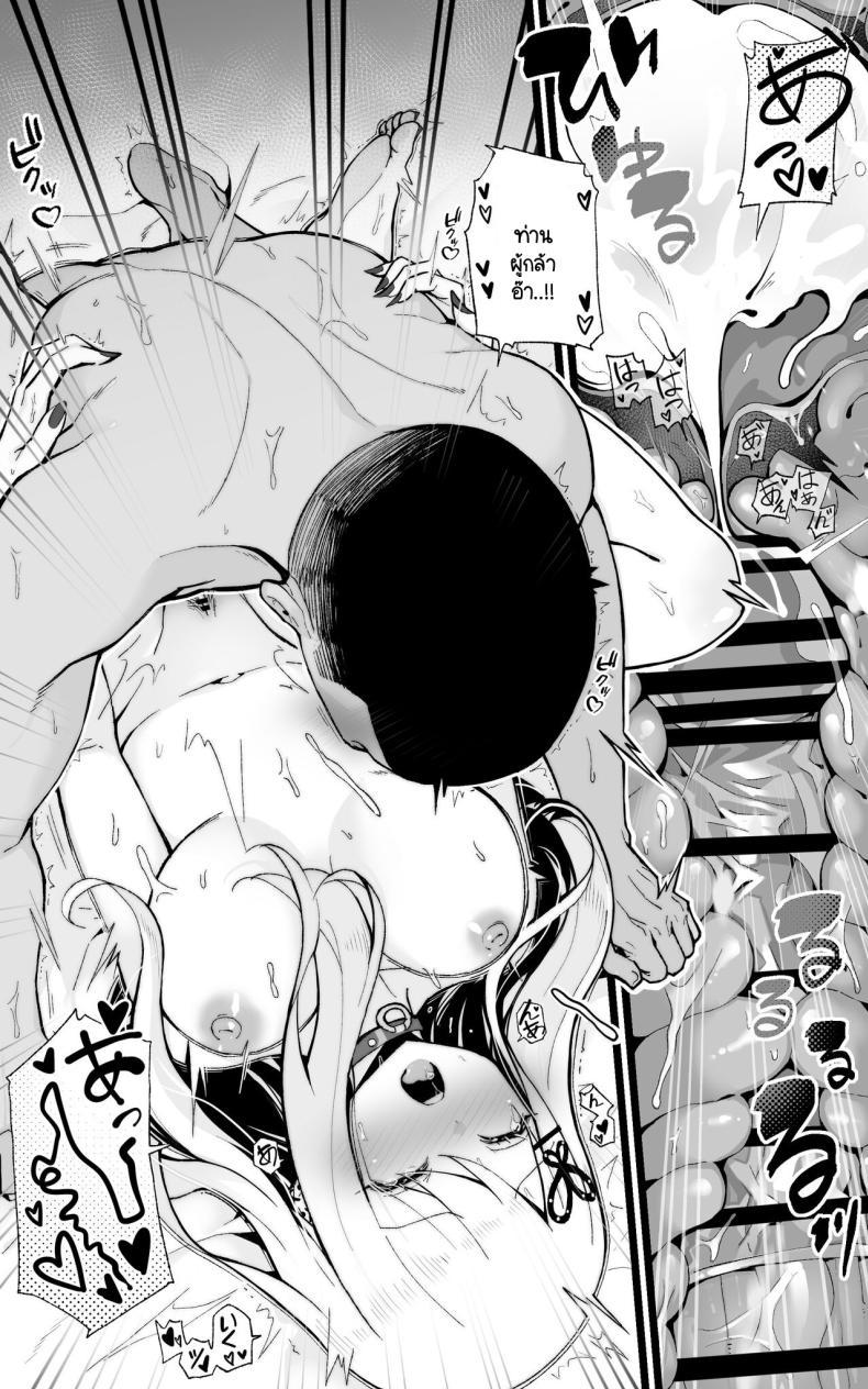 Doujin-Lc- อ่าน โดจิน มังฮวา เกาหลี ญี่ปุ่น จีน แปลไทย ผู้กล้าและดาบศักดิ์สิทธิ์ของเขา [Toneri Dan (Yoshio Ereki)] Isekai Papakatsu 〜 ore no seiken nikirenu mono nado nashi ~tsu! ! ตอนที่ 1 2 3 4 5 6 7 8 9 10 11 12 13 14 ฟรี ไม่มีโฆษณา อ่าน โดจิน Manhwa เกาหลี ญี่ปุ่น จีน เรามีครบ คัดมาให้เน้นๆ โดจิน 18+ รับประกันความฟินโดย  Doujin Lc