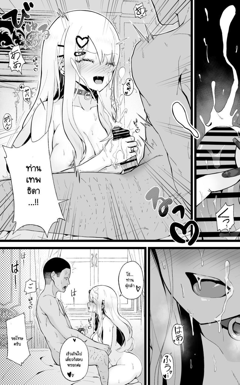 Doujin-Lc- อ่าน โดจิน มังฮวา เกาหลี ญี่ปุ่น จีน แปลไทย ผู้กล้าและดาบศักดิ์สิทธิ์ของเขา [Toneri Dan (Yoshio Ereki)] Isekai Papakatsu 〜 ore no seiken nikirenu mono nado nashi ~tsu! ! ตอนที่ 1 2 3 4 5 6 7 8 9 10 11 12 13 14 ฟรี ไม่มีโฆษณา อ่าน โดจิน Manhwa เกาหลี ญี่ปุ่น จีน เรามีครบ คัดมาให้เน้นๆ โดจิน 18+ รับประกันความฟินโดย  Doujin Lc