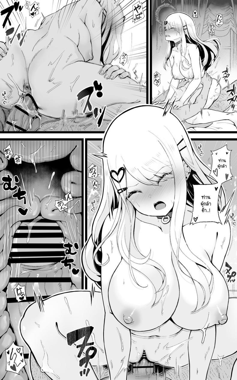 Doujin-Lc- อ่าน โดจิน มังฮวา เกาหลี ญี่ปุ่น จีน แปลไทย ผู้กล้าและดาบศักดิ์สิทธิ์ของเขา [Toneri Dan (Yoshio Ereki)] Isekai Papakatsu 〜 ore no seiken nikirenu mono nado nashi ~tsu! ! ตอนที่ 1 2 3 4 5 6 7 8 9 10 11 12 13 14 ฟรี ไม่มีโฆษณา อ่าน โดจิน Manhwa เกาหลี ญี่ปุ่น จีน เรามีครบ คัดมาให้เน้นๆ โดจิน 18+ รับประกันความฟินโดย  Doujin Lc