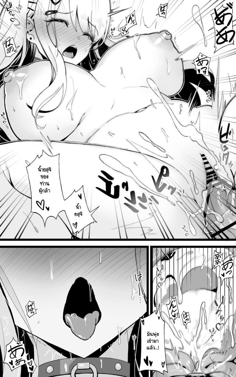 Doujin-Lc- อ่าน โดจิน มังฮวา เกาหลี ญี่ปุ่น จีน แปลไทย ผู้กล้าและดาบศักดิ์สิทธิ์ของเขา [Toneri Dan (Yoshio Ereki)] Isekai Papakatsu 〜 ore no seiken nikirenu mono nado nashi ~tsu! ! ตอนที่ 1 2 3 4 5 6 7 8 9 10 11 12 13 14 ฟรี ไม่มีโฆษณา อ่าน โดจิน Manhwa เกาหลี ญี่ปุ่น จีน เรามีครบ คัดมาให้เน้นๆ โดจิน 18+ รับประกันความฟินโดย  Doujin Lc
