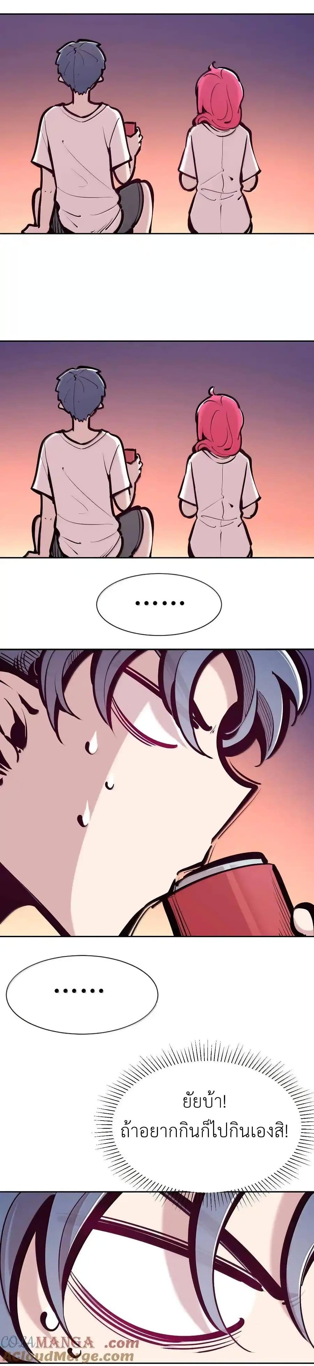 Manga-lc-com อ่านมังงะ อ่านการ์ตูน ออนไลน์ ฟรี Demon X Angel, Can’t Get Along! ตอนที่ 1 2 3 4 5 6 7 8 9 10 11 12 13 14 ฟรี ไม่มีโฆษณา Manga-lc - อ่าน มังงะ อ่าน การ์ตูน ออนไลน์ อ่านมังงะ ฟรี