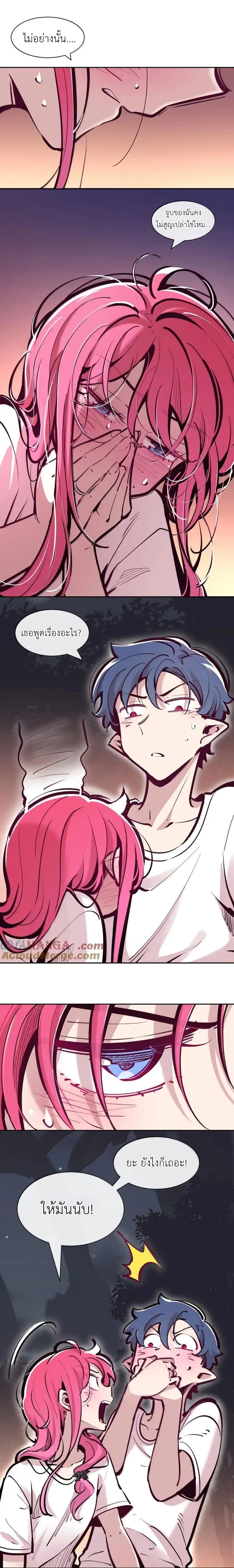 Manga-lc-com อ่านมังงะ อ่านการ์ตูน ออนไลน์ ฟรี Demon X Angel, Can’t Get Along! ตอนที่ 1 2 3 4 5 6 7 8 9 10 11 12 13 14 ฟรี ไม่มีโฆษณา Manga-lc - อ่าน มังงะ อ่าน การ์ตูน ออนไลน์ อ่านมังงะ ฟรี