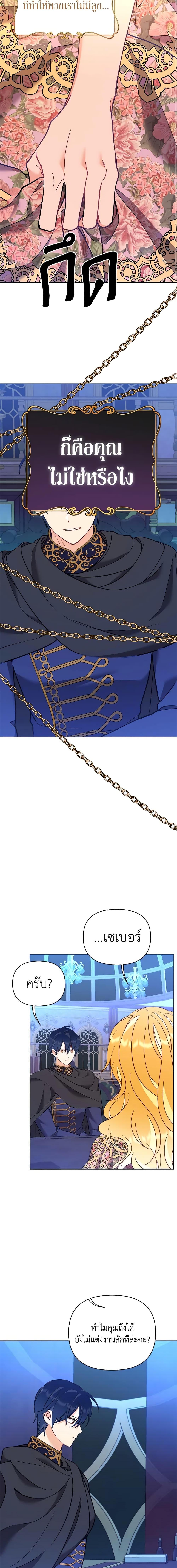 Manga-lc-com อ่านมังงะ อ่านการ์ตูน ออนไลน์ ฟรี Finding My Place ตอนที่ 1 2 3 4 5 6 7 8 9 10 11 12 13 14 ฟรี ไม่มีโฆษณา Manga-lc - อ่าน มังงะ อ่าน การ์ตูน ออนไลน์ อ่านมังงะ ฟรี