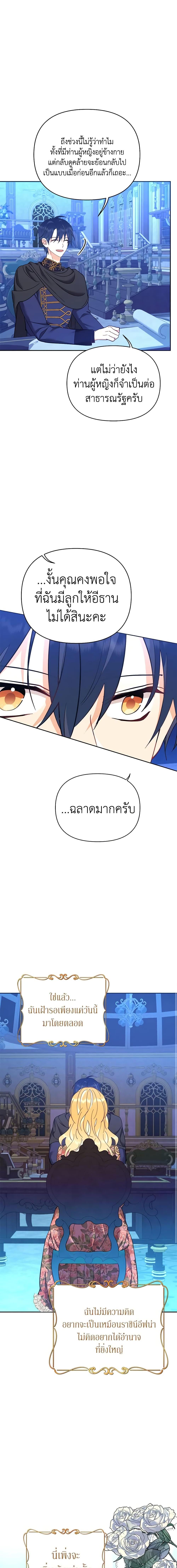 Manga-lc-com อ่านมังงะ อ่านการ์ตูน ออนไลน์ ฟรี Finding My Place ตอนที่ 1 2 3 4 5 6 7 8 9 10 11 12 13 14 ฟรี ไม่มีโฆษณา Manga-lc - อ่าน มังงะ อ่าน การ์ตูน ออนไลน์ อ่านมังงะ ฟรี