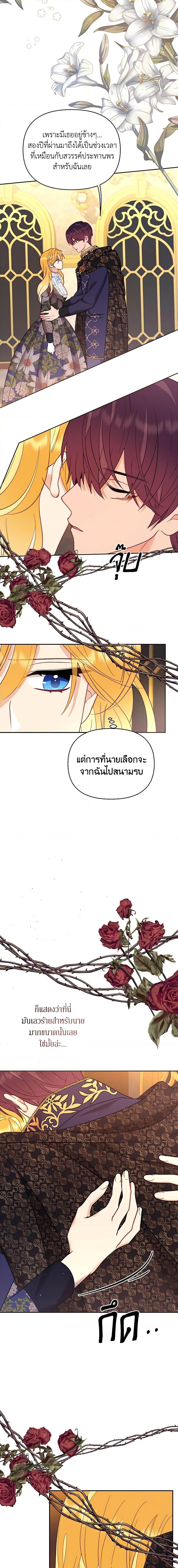 Manga-lc-com อ่านมังงะ อ่านการ์ตูน ออนไลน์ ฟรี Finding My Place ตอนที่ 1 2 3 4 5 6 7 8 9 10 11 12 13 14 ฟรี ไม่มีโฆษณา Manga-lc - อ่าน มังงะ อ่าน การ์ตูน ออนไลน์ อ่านมังงะ ฟรี