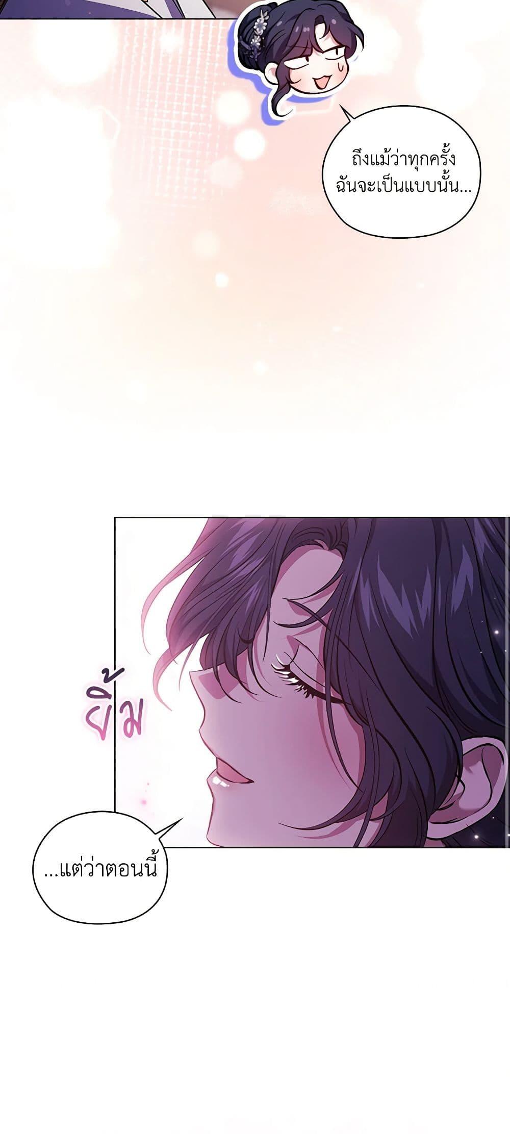 Manga-lc-com อ่านมังงะ อ่านการ์ตูน ออนไลน์ ฟรี I Don’t Trust My Twin Sister Series ตอนที่ 1 2 3 4 5 6 7 8 9 10 11 12 13 14 ฟรี ไม่มีโฆษณา Manga-lc - อ่าน มังงะ อ่าน การ์ตูน ออนไลน์ อ่านมังงะ ฟรี