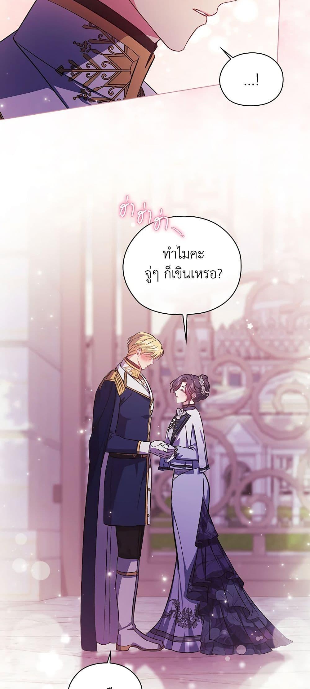 Manga-lc-com อ่านมังงะ อ่านการ์ตูน ออนไลน์ ฟรี I Don’t Trust My Twin Sister Series ตอนที่ 1 2 3 4 5 6 7 8 9 10 11 12 13 14 ฟรี ไม่มีโฆษณา Manga-lc - อ่าน มังงะ อ่าน การ์ตูน ออนไลน์ อ่านมังงะ ฟรี