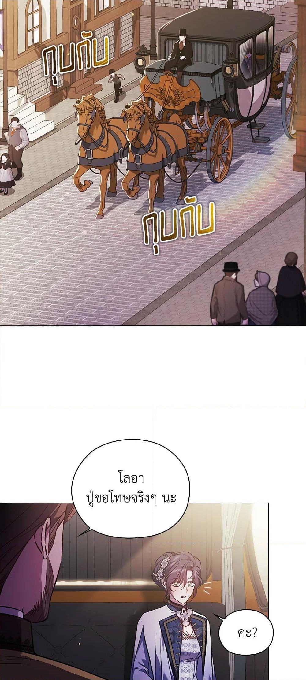 Manga-lc-com อ่านมังงะ อ่านการ์ตูน ออนไลน์ ฟรี I Don’t Trust My Twin Sister Series ตอนที่ 1 2 3 4 5 6 7 8 9 10 11 12 13 14 ฟรี ไม่มีโฆษณา Manga-lc - อ่าน มังงะ อ่าน การ์ตูน ออนไลน์ อ่านมังงะ ฟรี