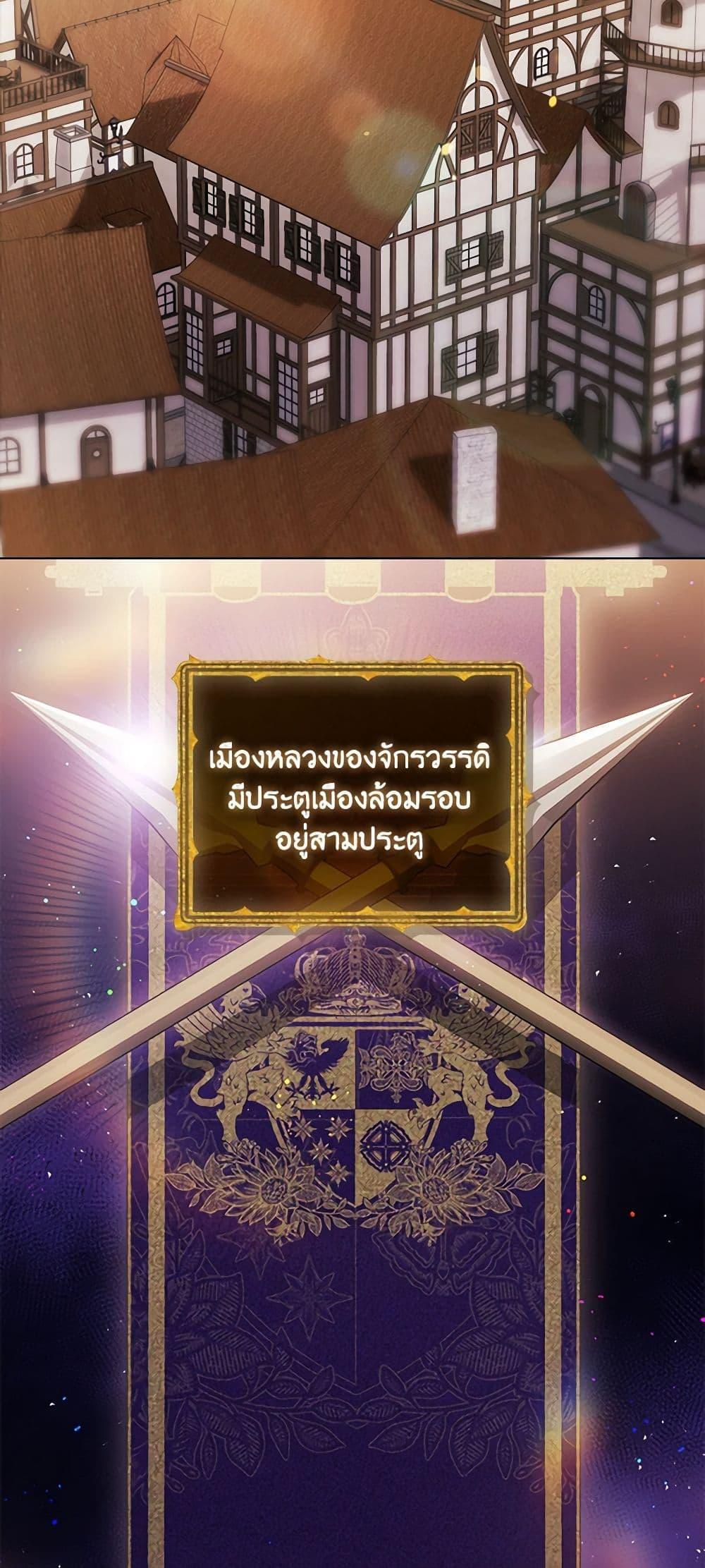 Manga-lc-com อ่านมังงะ อ่านการ์ตูน ออนไลน์ ฟรี I Don’t Trust My Twin Sister Series ตอนที่ 1 2 3 4 5 6 7 8 9 10 11 12 13 14 ฟรี ไม่มีโฆษณา Manga-lc - อ่าน มังงะ อ่าน การ์ตูน ออนไลน์ อ่านมังงะ ฟรี