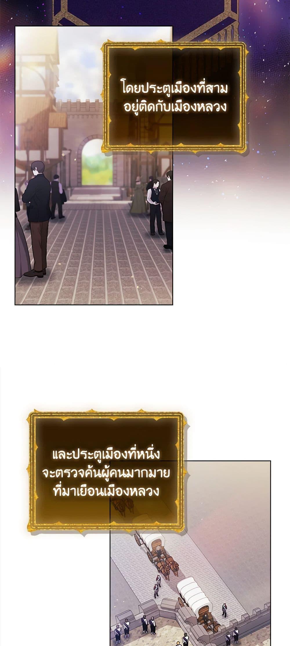 Manga-lc-com อ่านมังงะ อ่านการ์ตูน ออนไลน์ ฟรี I Don’t Trust My Twin Sister Series ตอนที่ 1 2 3 4 5 6 7 8 9 10 11 12 13 14 ฟรี ไม่มีโฆษณา Manga-lc - อ่าน มังงะ อ่าน การ์ตูน ออนไลน์ อ่านมังงะ ฟรี