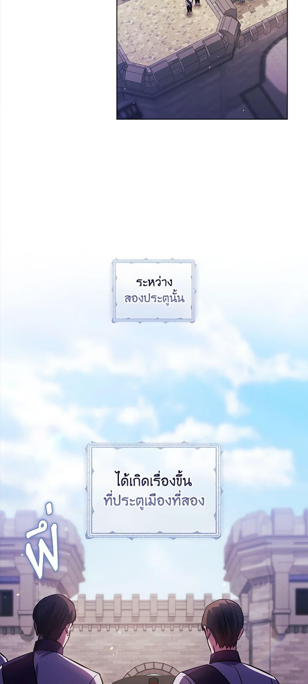 Manga-lc-com อ่านมังงะ อ่านการ์ตูน ออนไลน์ ฟรี I Don’t Trust My Twin Sister Series ตอนที่ 1 2 3 4 5 6 7 8 9 10 11 12 13 14 ฟรี ไม่มีโฆษณา Manga-lc - อ่าน มังงะ อ่าน การ์ตูน ออนไลน์ อ่านมังงะ ฟรี