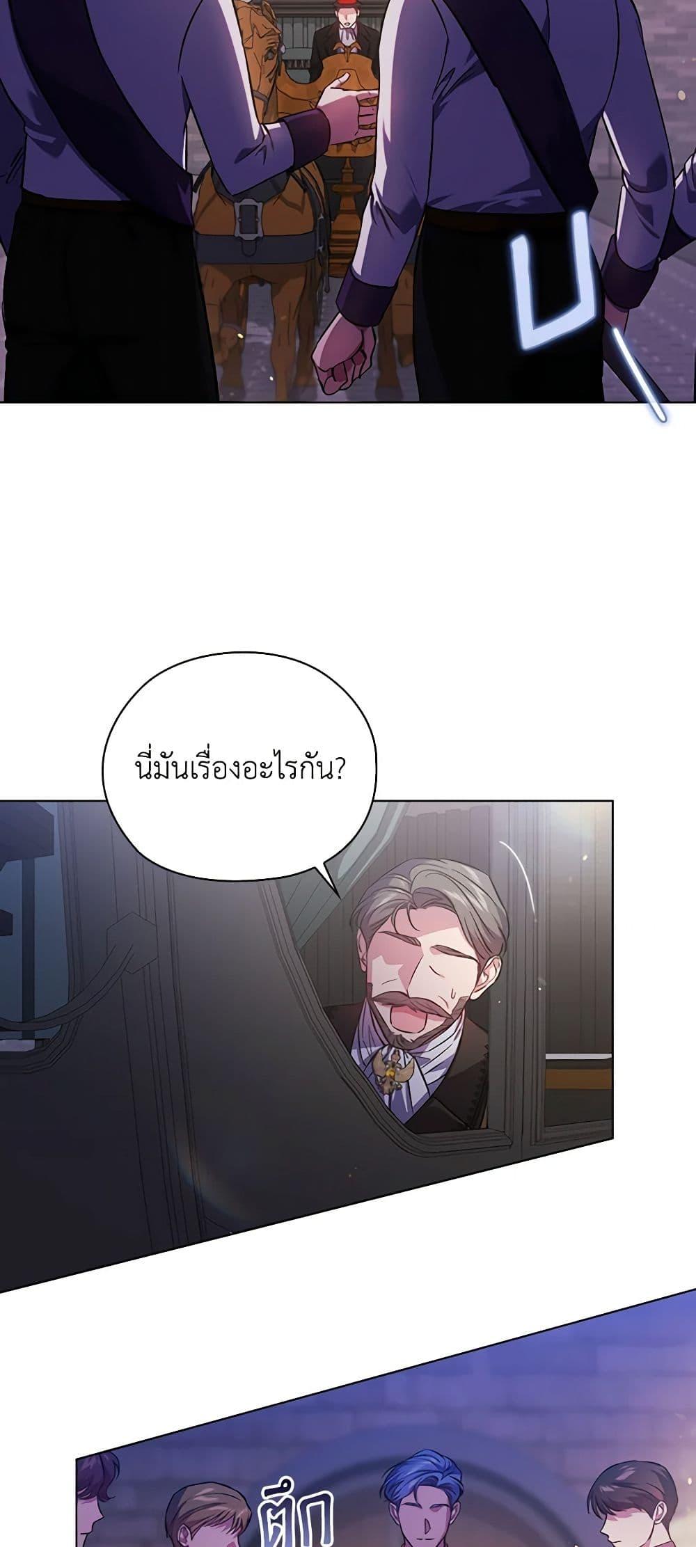Manga-lc-com อ่านมังงะ อ่านการ์ตูน ออนไลน์ ฟรี I Don’t Trust My Twin Sister Series ตอนที่ 1 2 3 4 5 6 7 8 9 10 11 12 13 14 ฟรี ไม่มีโฆษณา Manga-lc - อ่าน มังงะ อ่าน การ์ตูน ออนไลน์ อ่านมังงะ ฟรี