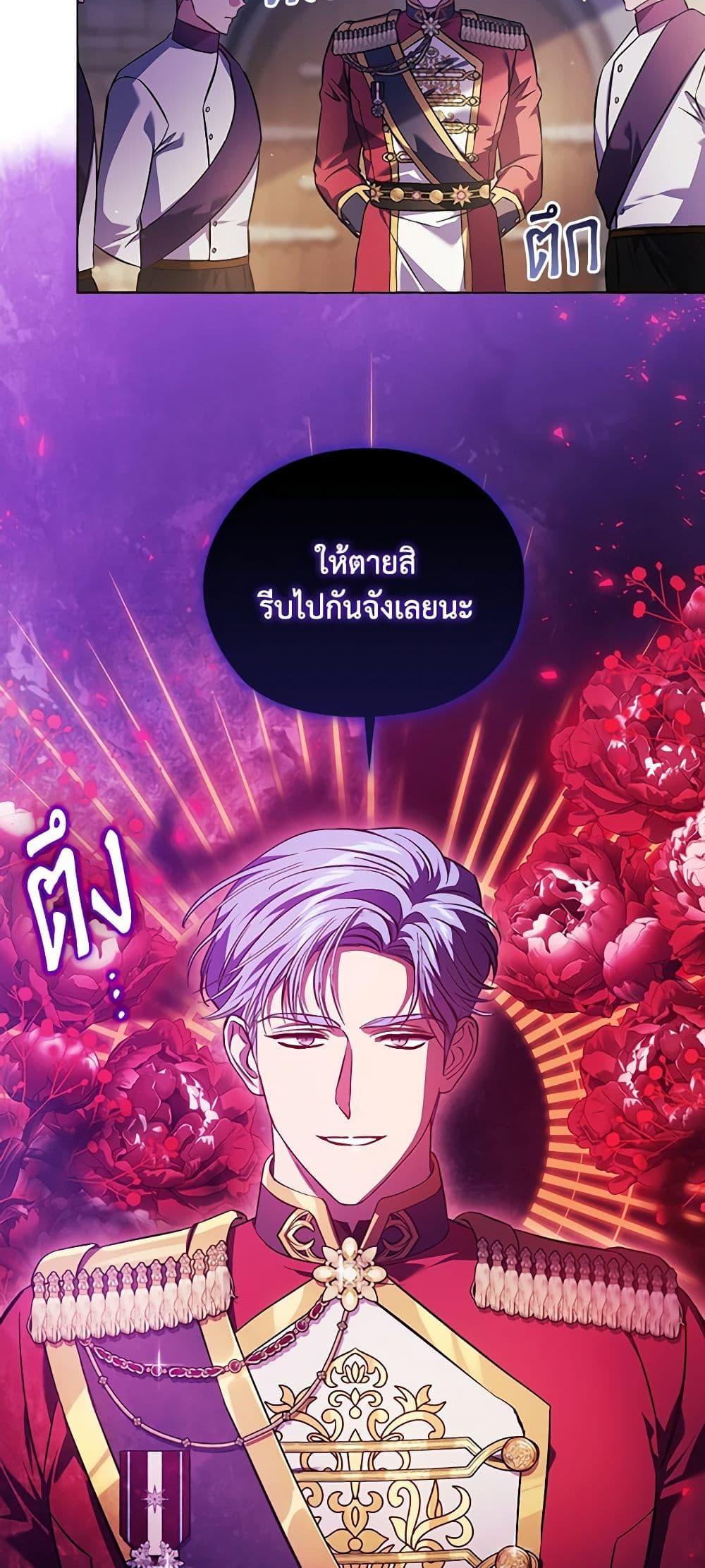 Manga-lc-com อ่านมังงะ อ่านการ์ตูน ออนไลน์ ฟรี I Don’t Trust My Twin Sister Series ตอนที่ 1 2 3 4 5 6 7 8 9 10 11 12 13 14 ฟรี ไม่มีโฆษณา Manga-lc - อ่าน มังงะ อ่าน การ์ตูน ออนไลน์ อ่านมังงะ ฟรี