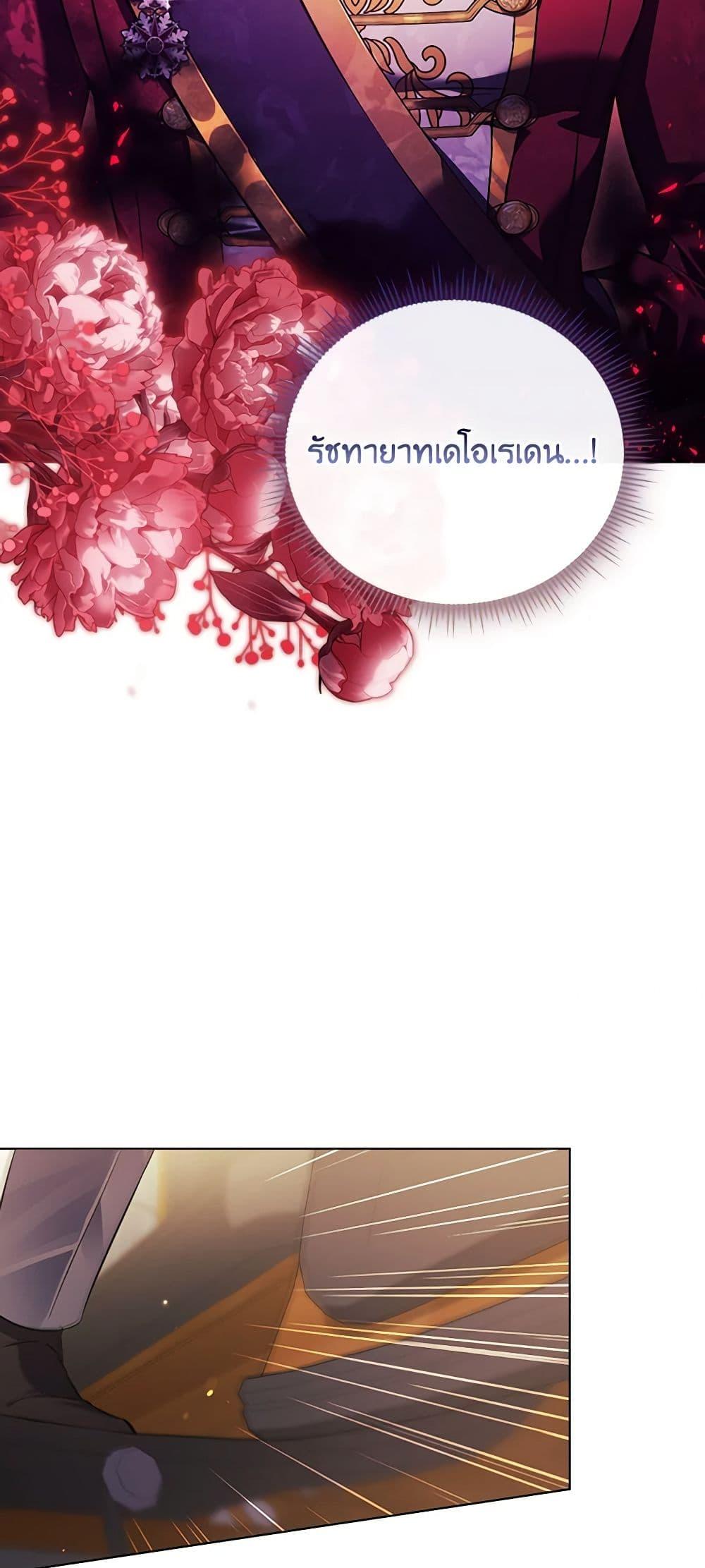 Manga-lc-com อ่านมังงะ อ่านการ์ตูน ออนไลน์ ฟรี I Don’t Trust My Twin Sister Series ตอนที่ 1 2 3 4 5 6 7 8 9 10 11 12 13 14 ฟรี ไม่มีโฆษณา Manga-lc - อ่าน มังงะ อ่าน การ์ตูน ออนไลน์ อ่านมังงะ ฟรี