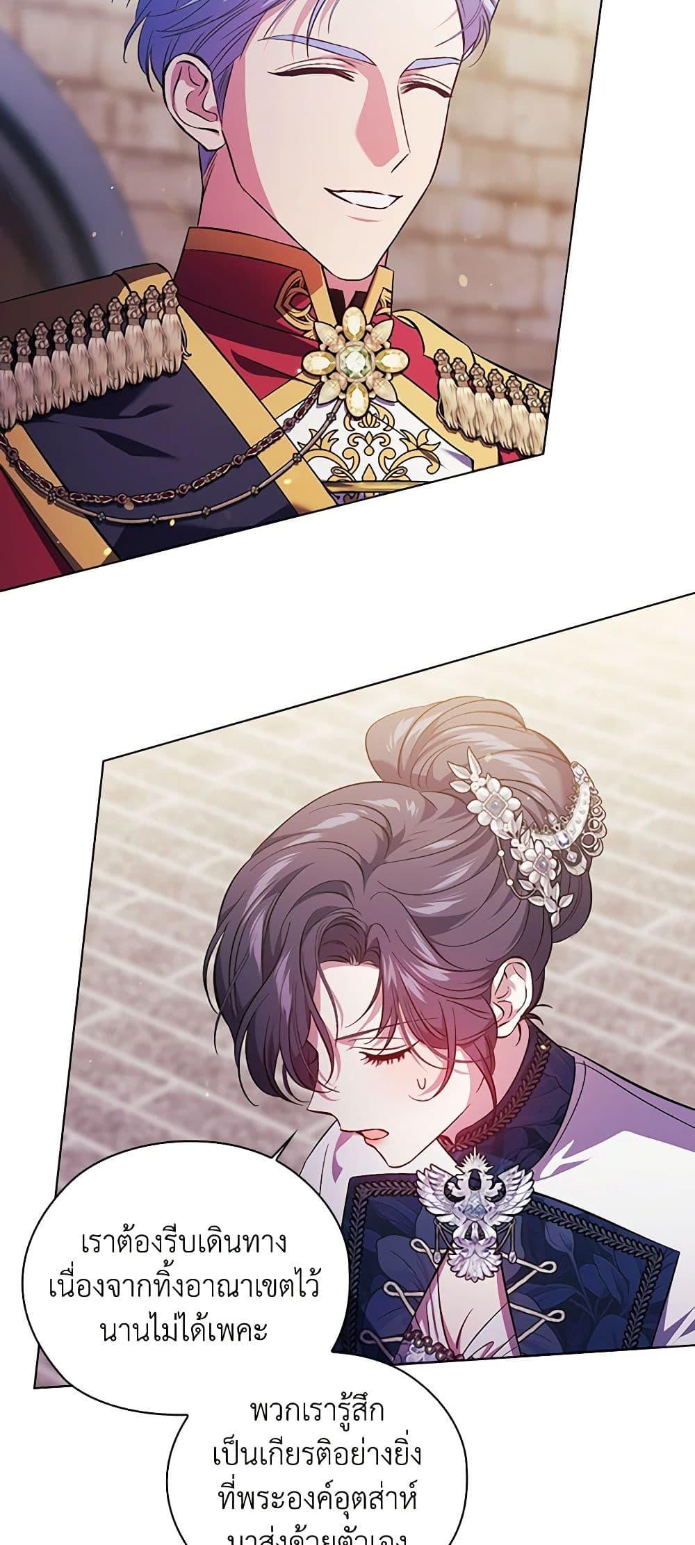 Manga-lc-com อ่านมังงะ อ่านการ์ตูน ออนไลน์ ฟรี I Don’t Trust My Twin Sister Series ตอนที่ 1 2 3 4 5 6 7 8 9 10 11 12 13 14 ฟรี ไม่มีโฆษณา Manga-lc - อ่าน มังงะ อ่าน การ์ตูน ออนไลน์ อ่านมังงะ ฟรี