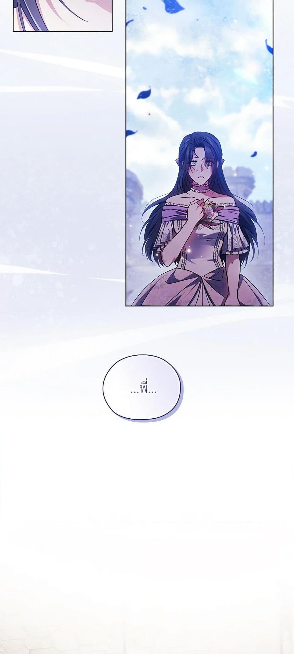 Manga-lc-com อ่านมังงะ อ่านการ์ตูน ออนไลน์ ฟรี I Don’t Trust My Twin Sister Series ตอนที่ 1 2 3 4 5 6 7 8 9 10 11 12 13 14 ฟรี ไม่มีโฆษณา Manga-lc - อ่าน มังงะ อ่าน การ์ตูน ออนไลน์ อ่านมังงะ ฟรี