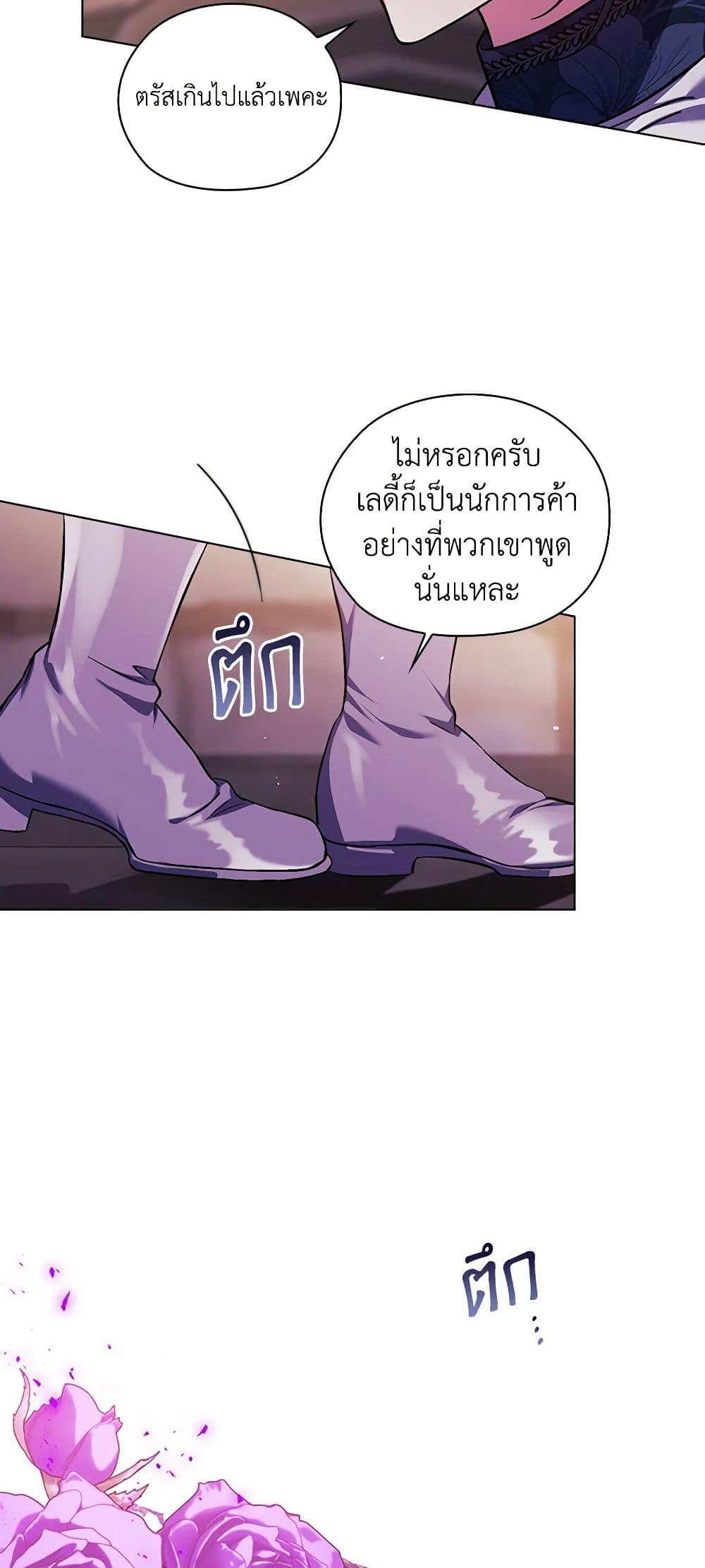 Manga-lc-com อ่านมังงะ อ่านการ์ตูน ออนไลน์ ฟรี I Don’t Trust My Twin Sister Series ตอนที่ 1 2 3 4 5 6 7 8 9 10 11 12 13 14 ฟรี ไม่มีโฆษณา Manga-lc - อ่าน มังงะ อ่าน การ์ตูน ออนไลน์ อ่านมังงะ ฟรี