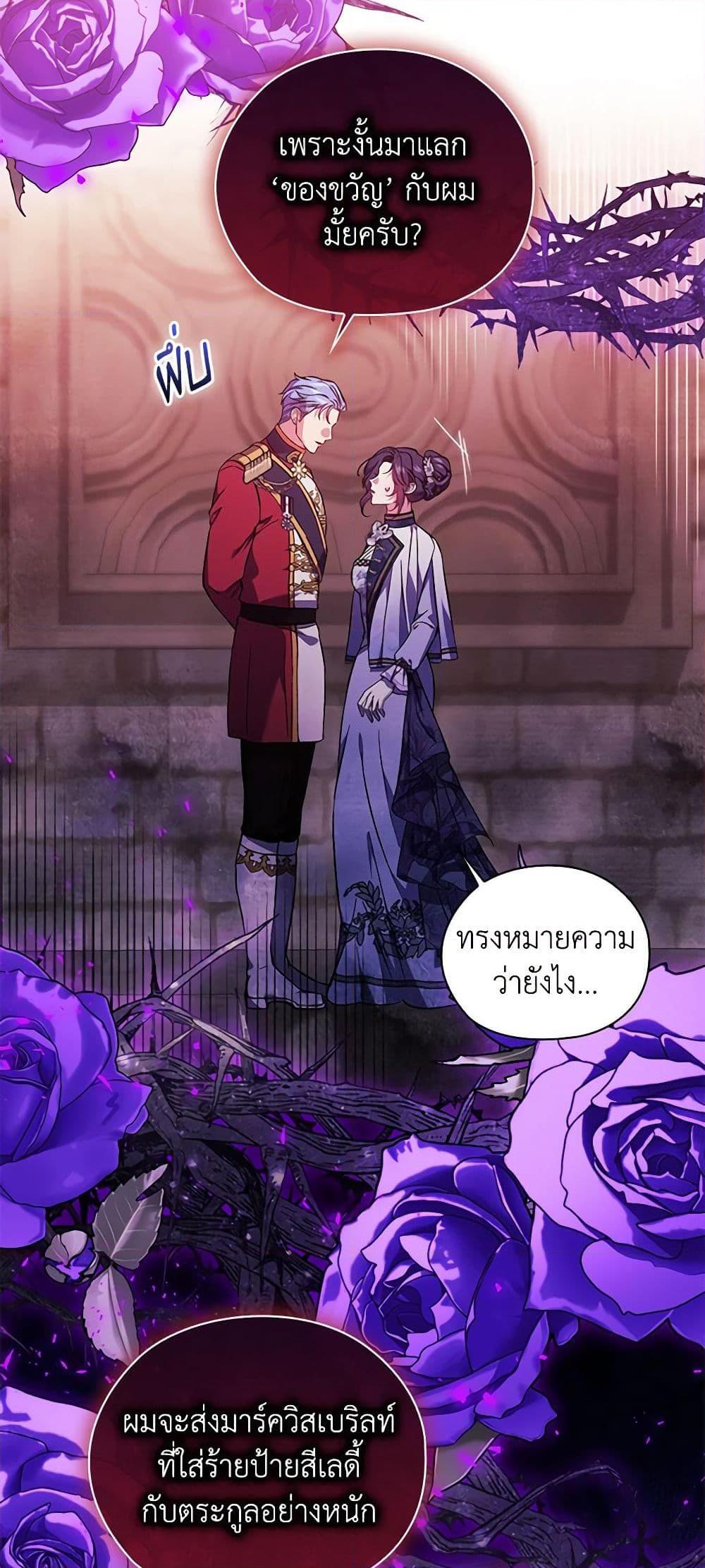 Manga-lc-com อ่านมังงะ อ่านการ์ตูน ออนไลน์ ฟรี I Don’t Trust My Twin Sister Series ตอนที่ 1 2 3 4 5 6 7 8 9 10 11 12 13 14 ฟรี ไม่มีโฆษณา Manga-lc - อ่าน มังงะ อ่าน การ์ตูน ออนไลน์ อ่านมังงะ ฟรี