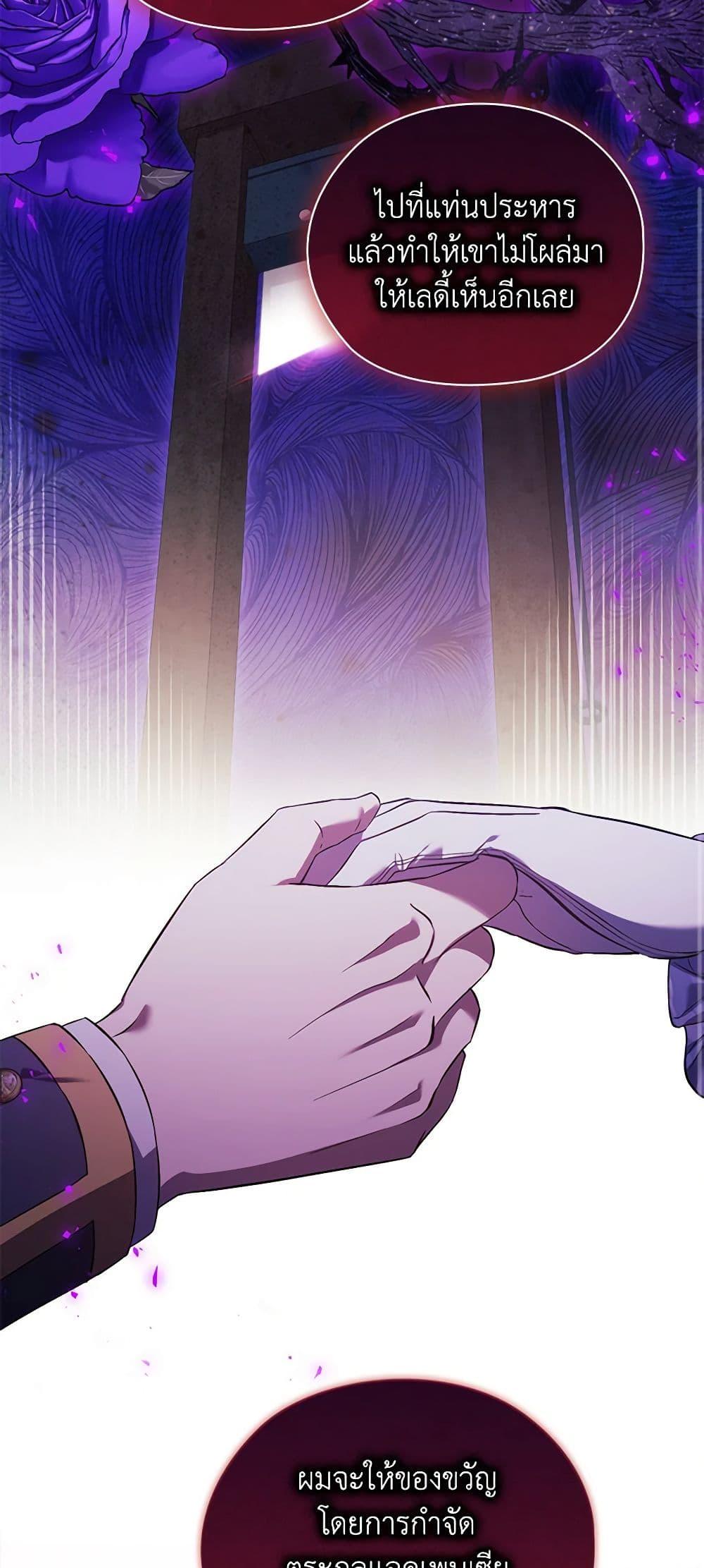 Manga-lc-com อ่านมังงะ อ่านการ์ตูน ออนไลน์ ฟรี I Don’t Trust My Twin Sister Series ตอนที่ 1 2 3 4 5 6 7 8 9 10 11 12 13 14 ฟรี ไม่มีโฆษณา Manga-lc - อ่าน มังงะ อ่าน การ์ตูน ออนไลน์ อ่านมังงะ ฟรี