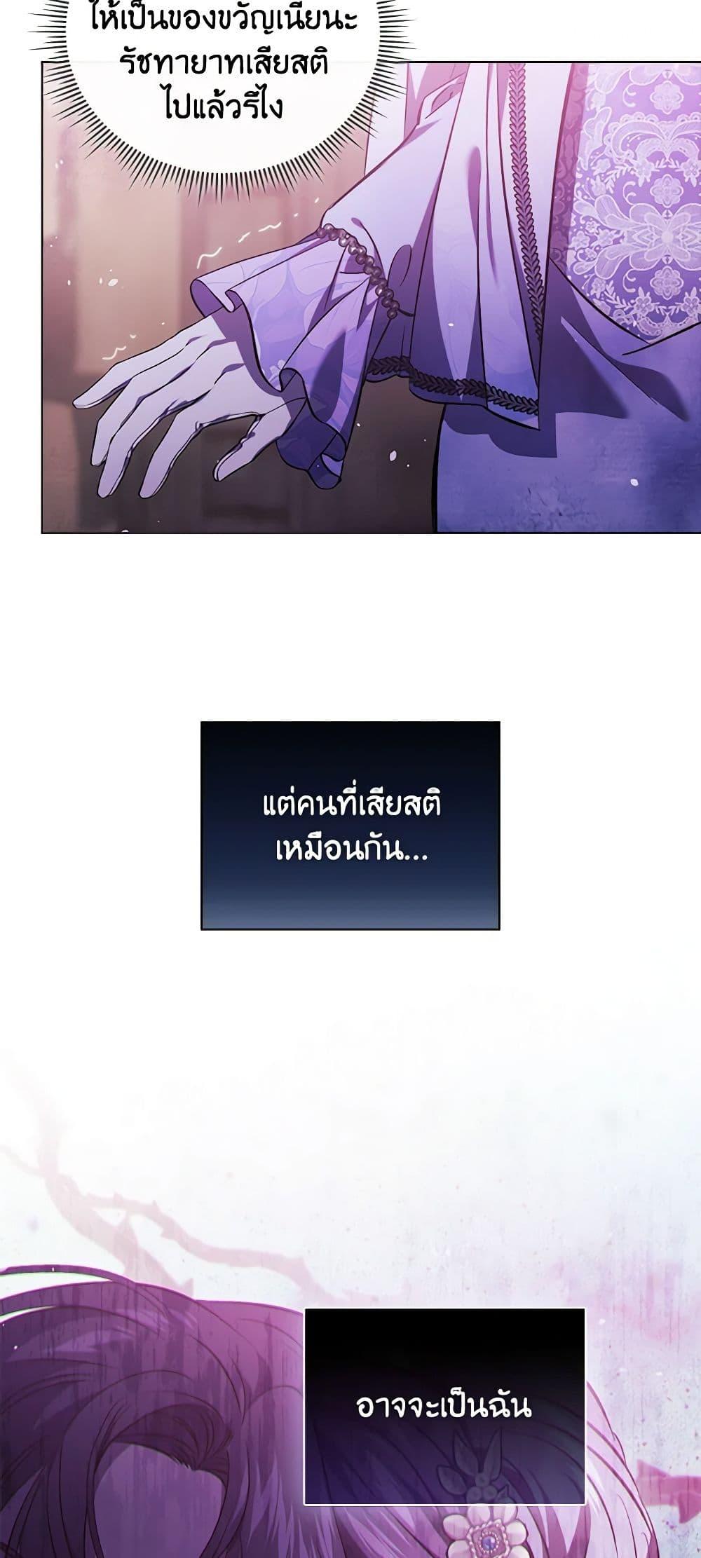 Manga-lc-com อ่านมังงะ อ่านการ์ตูน ออนไลน์ ฟรี I Don’t Trust My Twin Sister Series ตอนที่ 1 2 3 4 5 6 7 8 9 10 11 12 13 14 ฟรี ไม่มีโฆษณา Manga-lc - อ่าน มังงะ อ่าน การ์ตูน ออนไลน์ อ่านมังงะ ฟรี