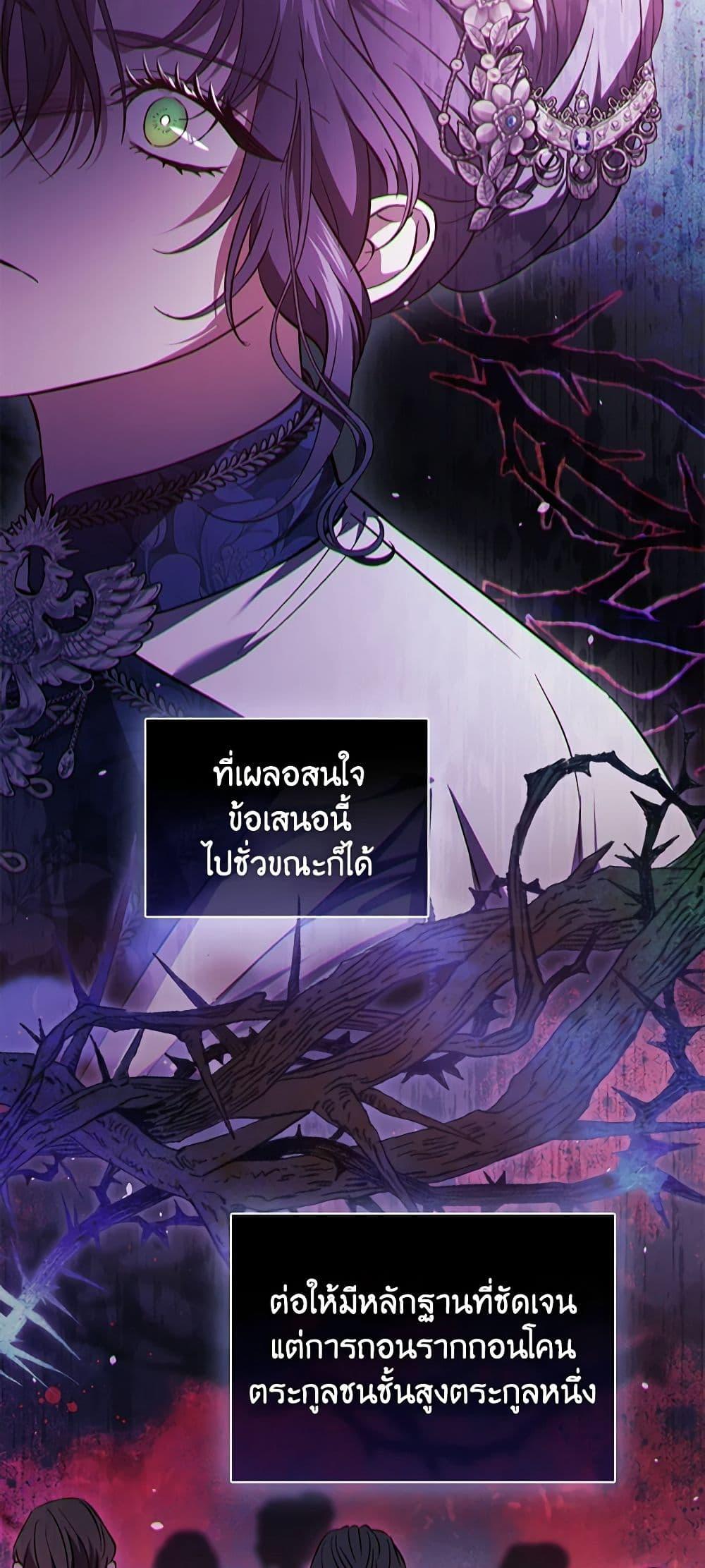 Manga-lc-com อ่านมังงะ อ่านการ์ตูน ออนไลน์ ฟรี I Don’t Trust My Twin Sister Series ตอนที่ 1 2 3 4 5 6 7 8 9 10 11 12 13 14 ฟรี ไม่มีโฆษณา Manga-lc - อ่าน มังงะ อ่าน การ์ตูน ออนไลน์ อ่านมังงะ ฟรี