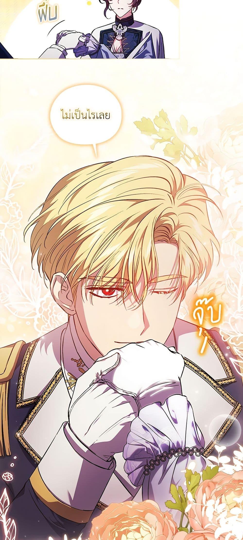 Manga-lc-com อ่านมังงะ อ่านการ์ตูน ออนไลน์ ฟรี I Don’t Trust My Twin Sister Series ตอนที่ 1 2 3 4 5 6 7 8 9 10 11 12 13 14 ฟรี ไม่มีโฆษณา Manga-lc - อ่าน มังงะ อ่าน การ์ตูน ออนไลน์ อ่านมังงะ ฟรี