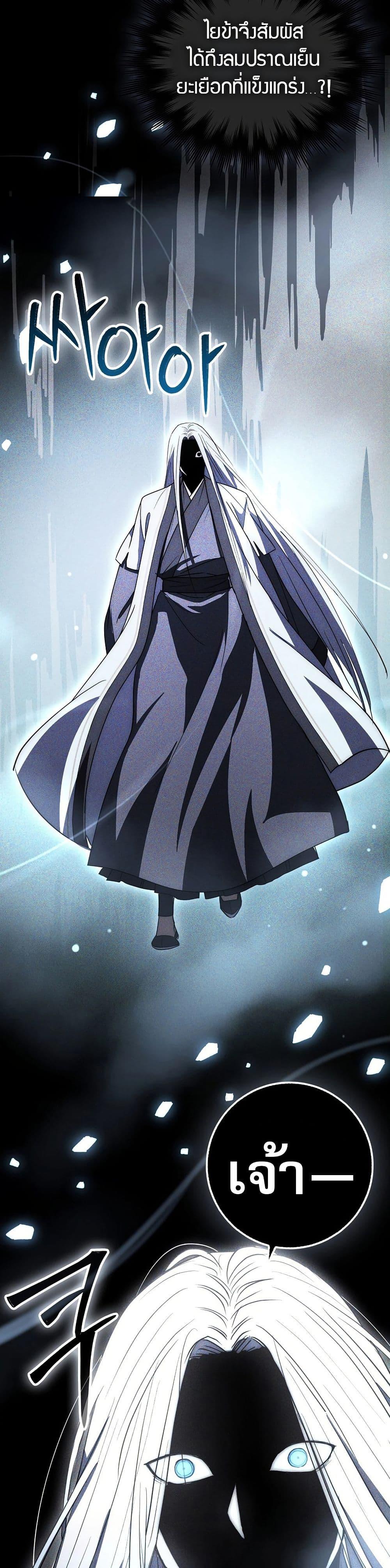 Manga-lc-com อ่านมังงะ อ่านการ์ตูน ออนไลน์ ฟรี Sword God Dragon ตอนที่ 1 2 3 4 5 6 7 8 9 10 11 12 13 14 ฟรี ไม่มีโฆษณา Manga-lc - อ่าน มังงะ อ่าน การ์ตูน ออนไลน์ อ่านมังงะ ฟรี