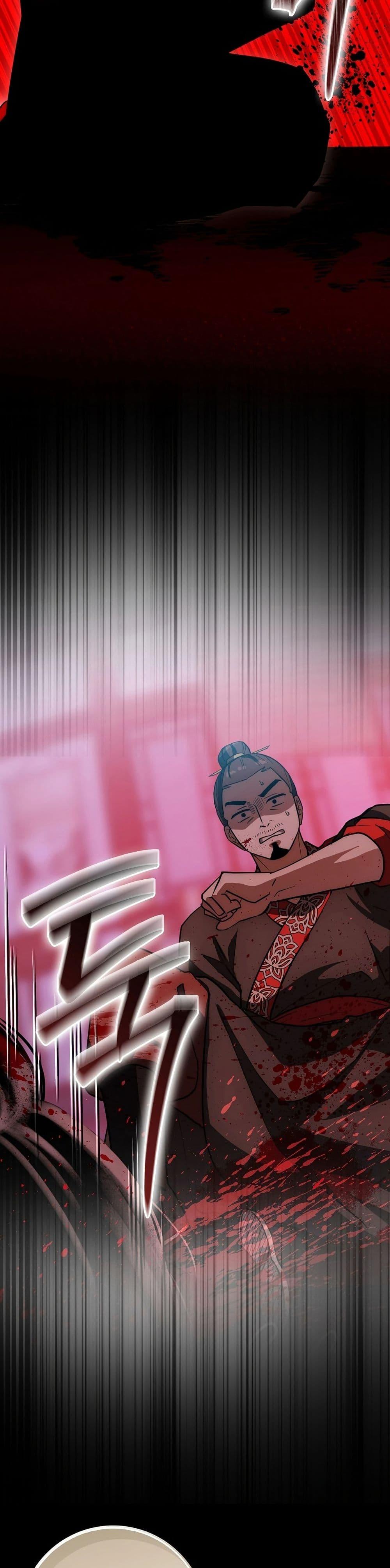 Manga-lc-com อ่านมังงะ อ่านการ์ตูน ออนไลน์ ฟรี Sword God Dragon ตอนที่ 1 2 3 4 5 6 7 8 9 10 11 12 13 14 ฟรี ไม่มีโฆษณา Manga-lc - อ่าน มังงะ อ่าน การ์ตูน ออนไลน์ อ่านมังงะ ฟรี